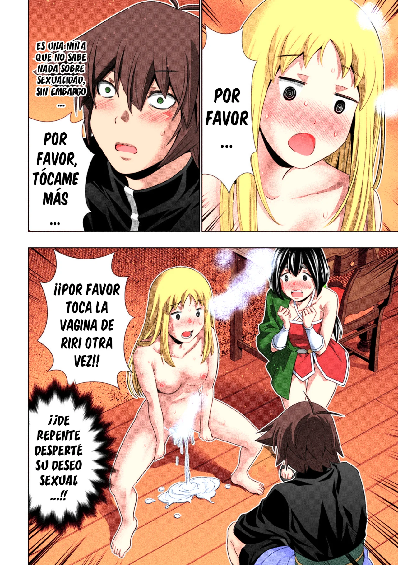 Parallel Paradise Capítulo 263.5 - Página 3