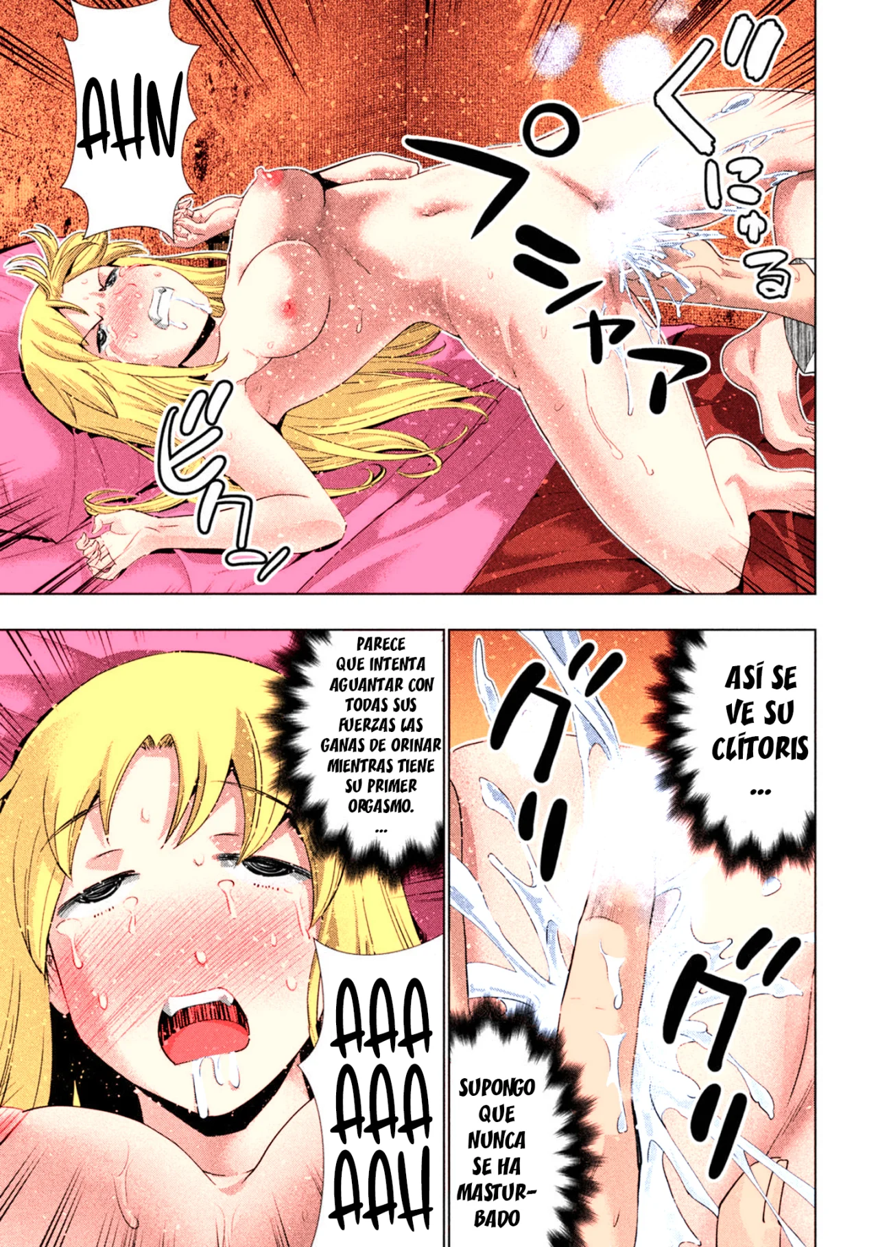 Parallel Paradise Capítulo 263.5 - Página 8