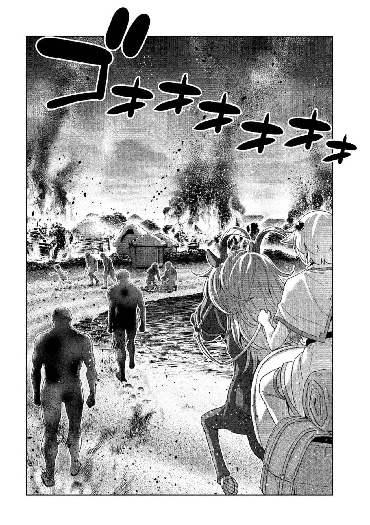 Parallel Paradise Capítulo 263 - Página 18