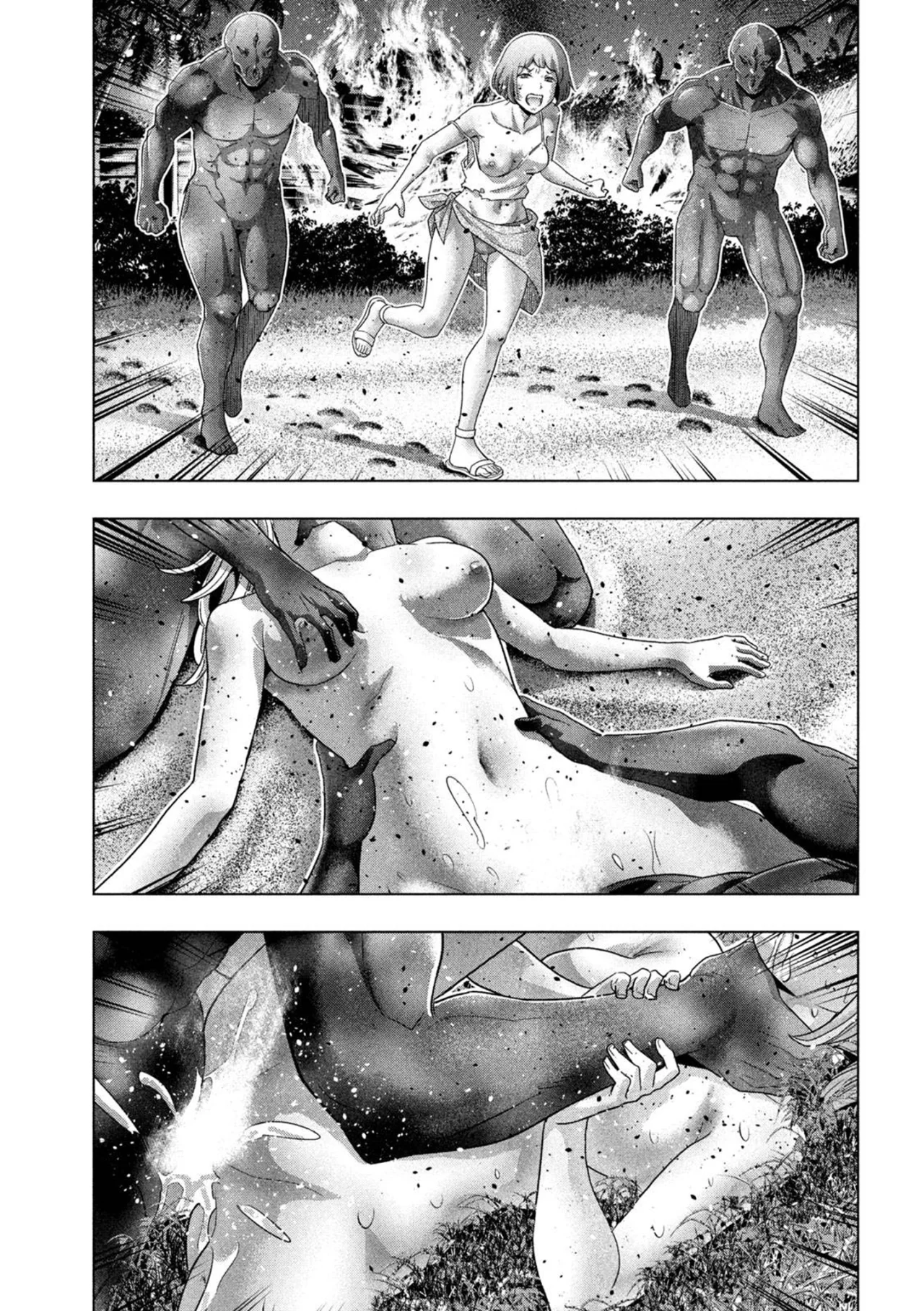 Parallel Paradise Capítulo 263 - Página 19