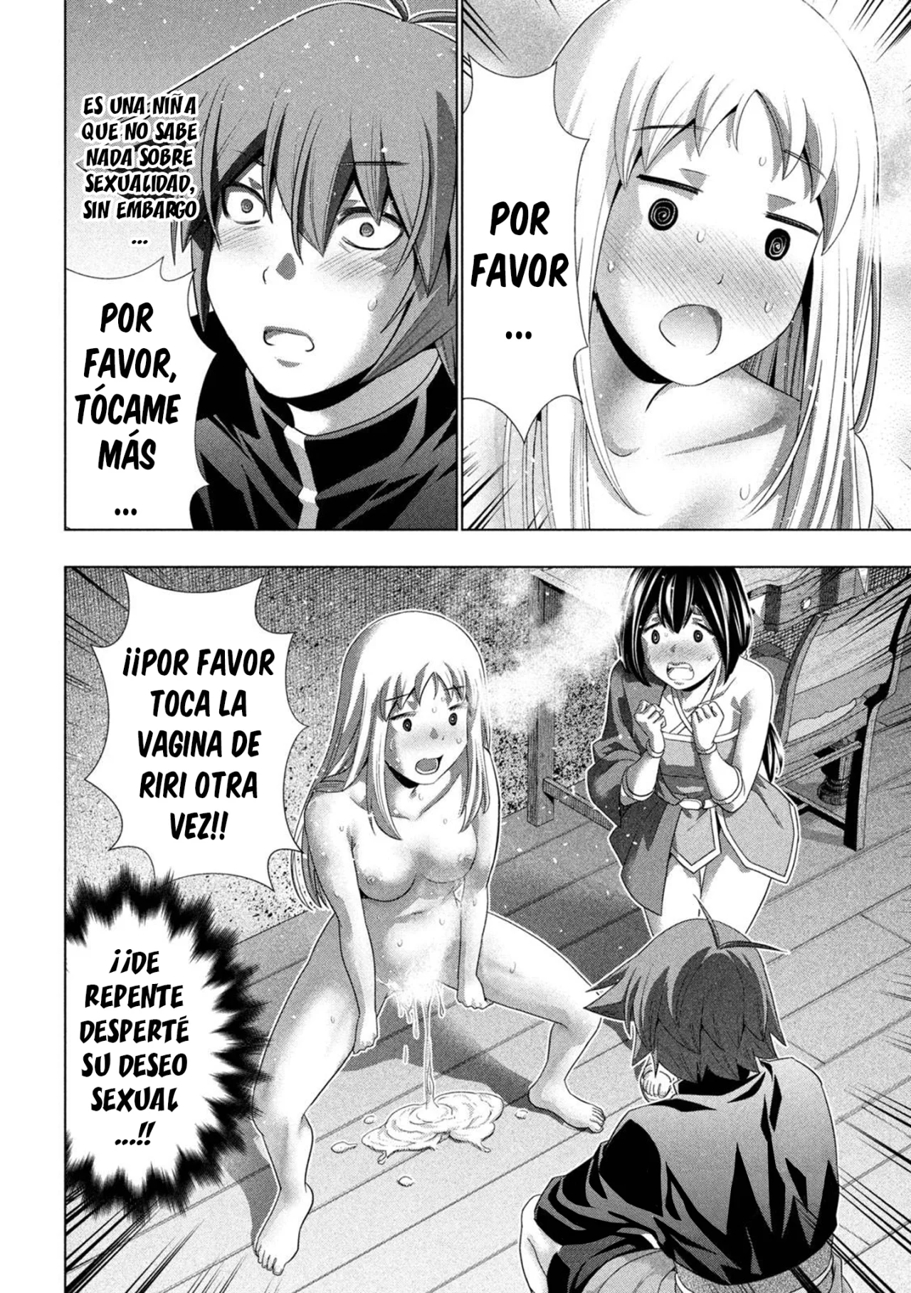 Parallel Paradise Capítulo 263 - Página 4