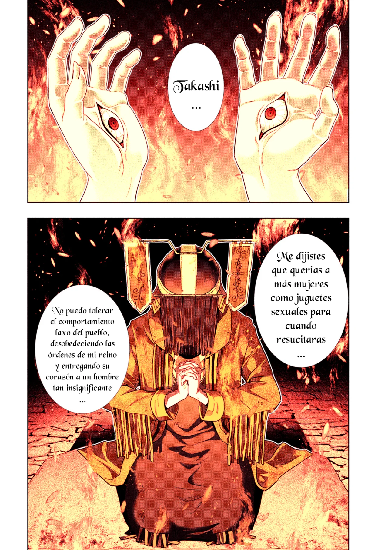 Parallel Paradise Capítulo 264.5 - Página 15