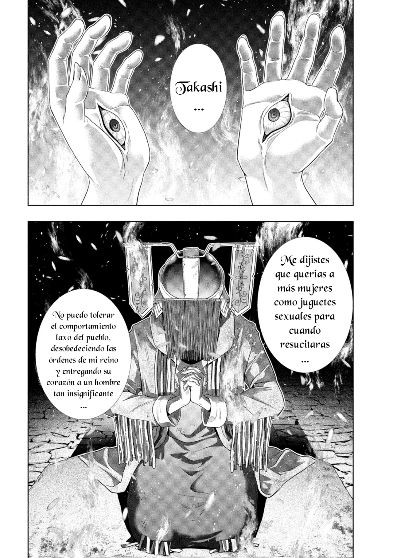 Parallel Paradise Capítulo 264 - Página 16