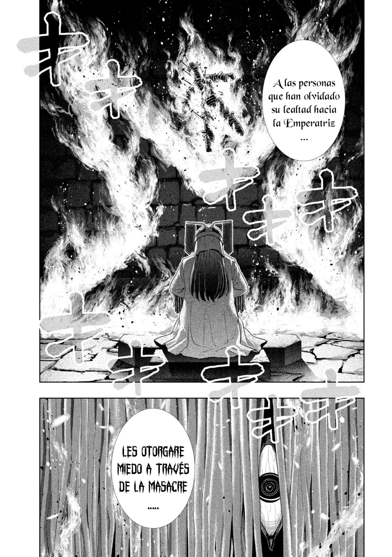 Parallel Paradise Capítulo 264 - Página 17