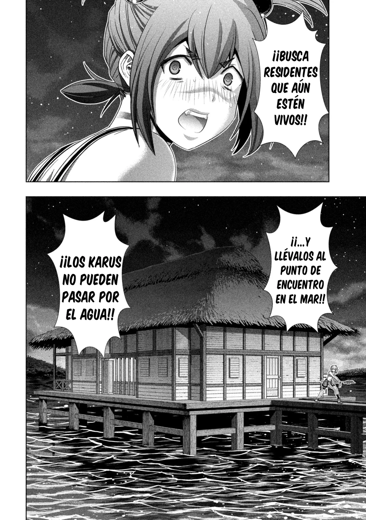 Parallel Paradise Capítulo 264 - Página 8