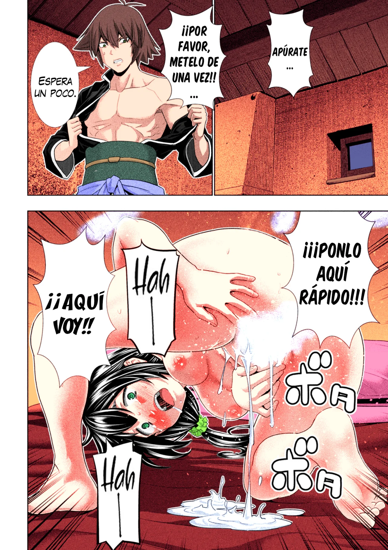 Parallel Paradise Capítulo 265.5 - Página 21