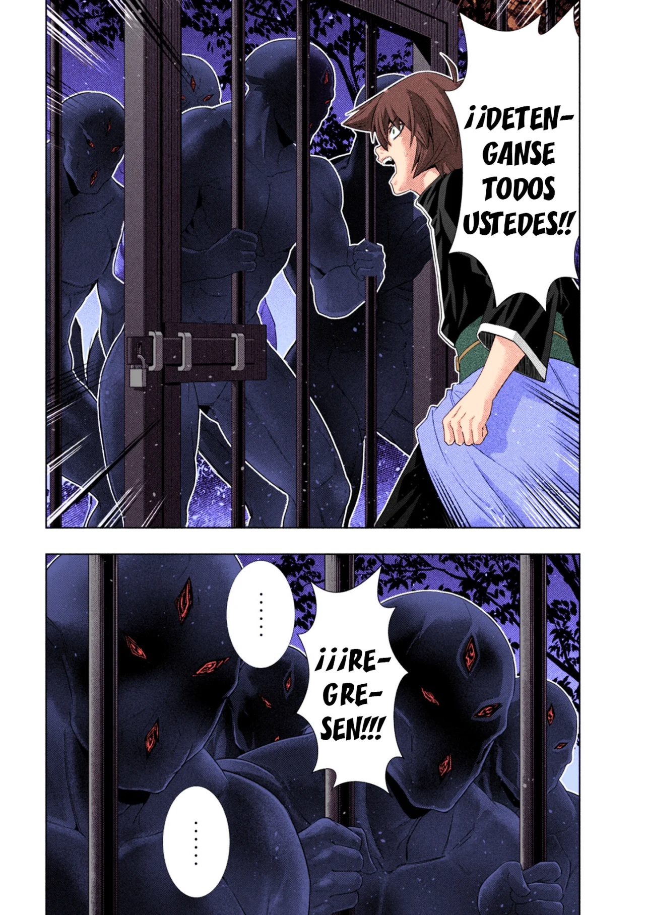 Parallel Paradise Capítulo 265.5 - Página 7