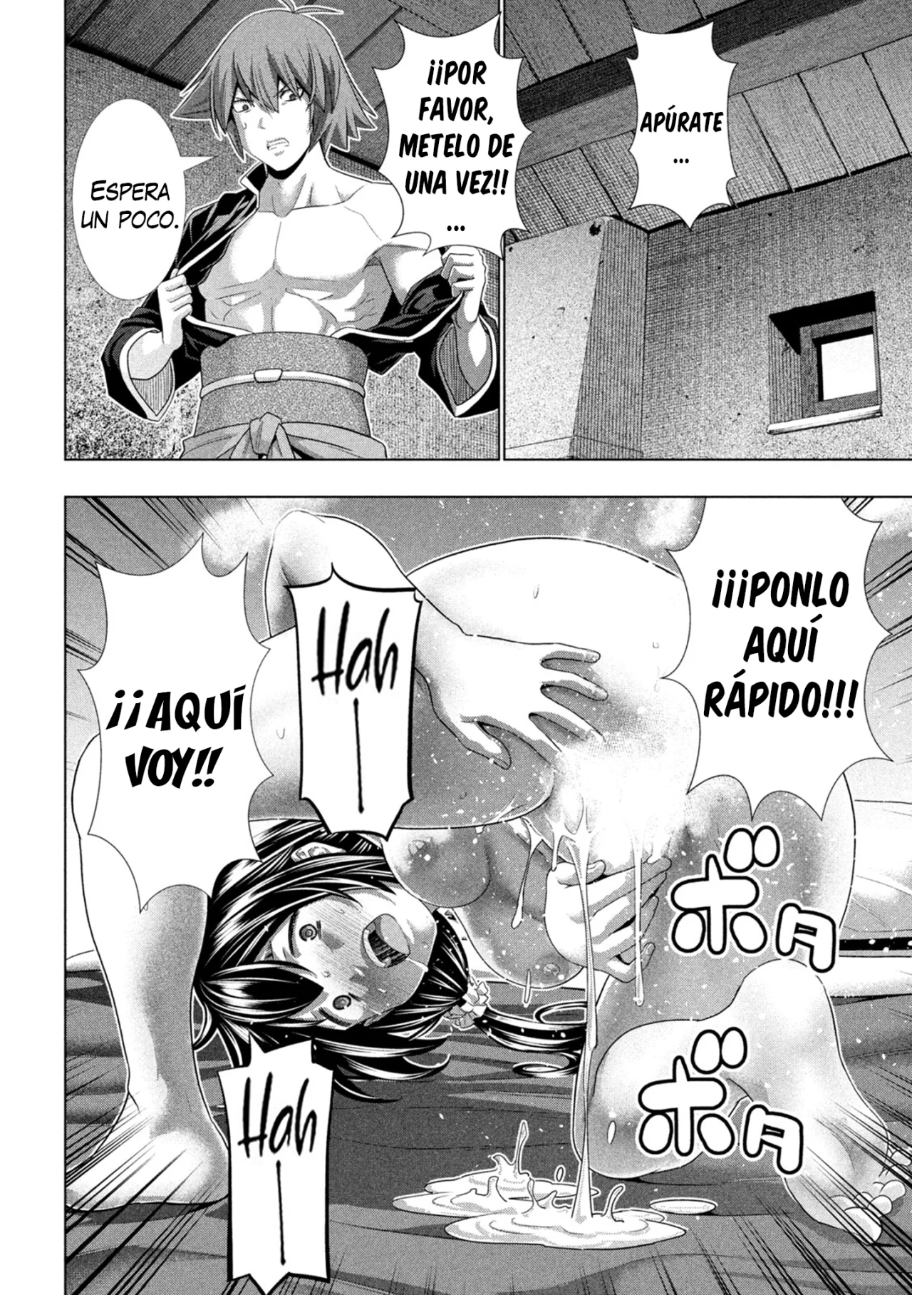 Parallel Paradise Capítulo 265 - Página 21