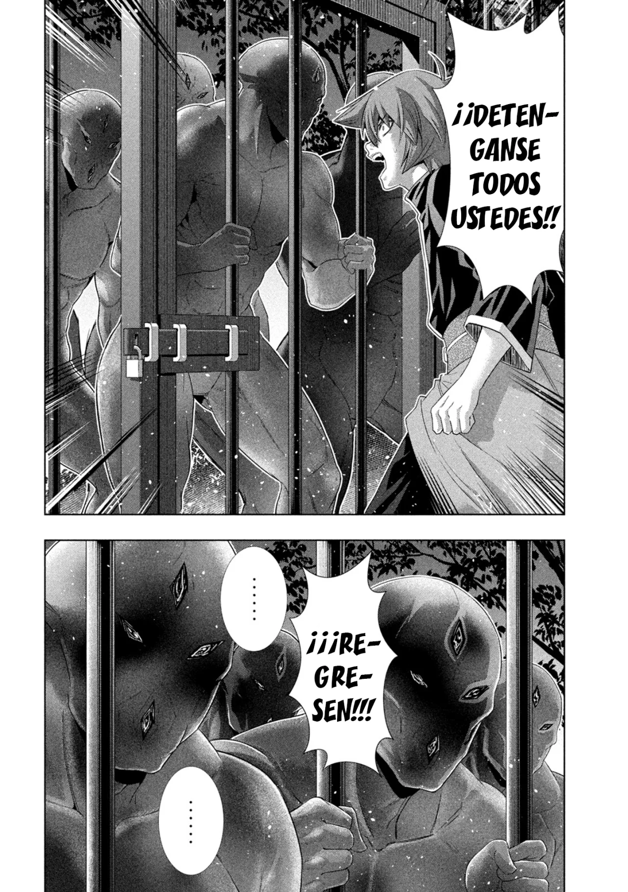 Parallel Paradise Capítulo 265 - Página 7