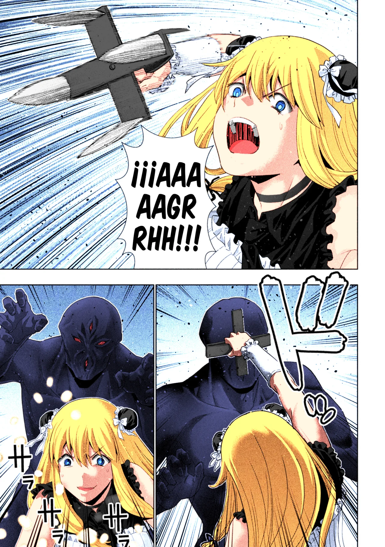 Parallel Paradise Capítulo 266.5 - Página 12