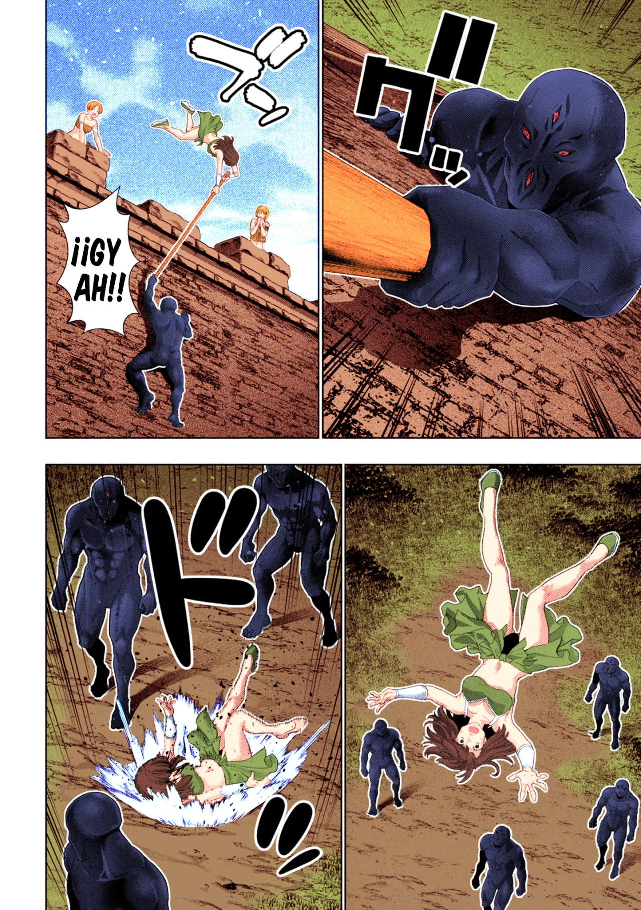 Parallel Paradise Capítulo 266.5 - Página 17