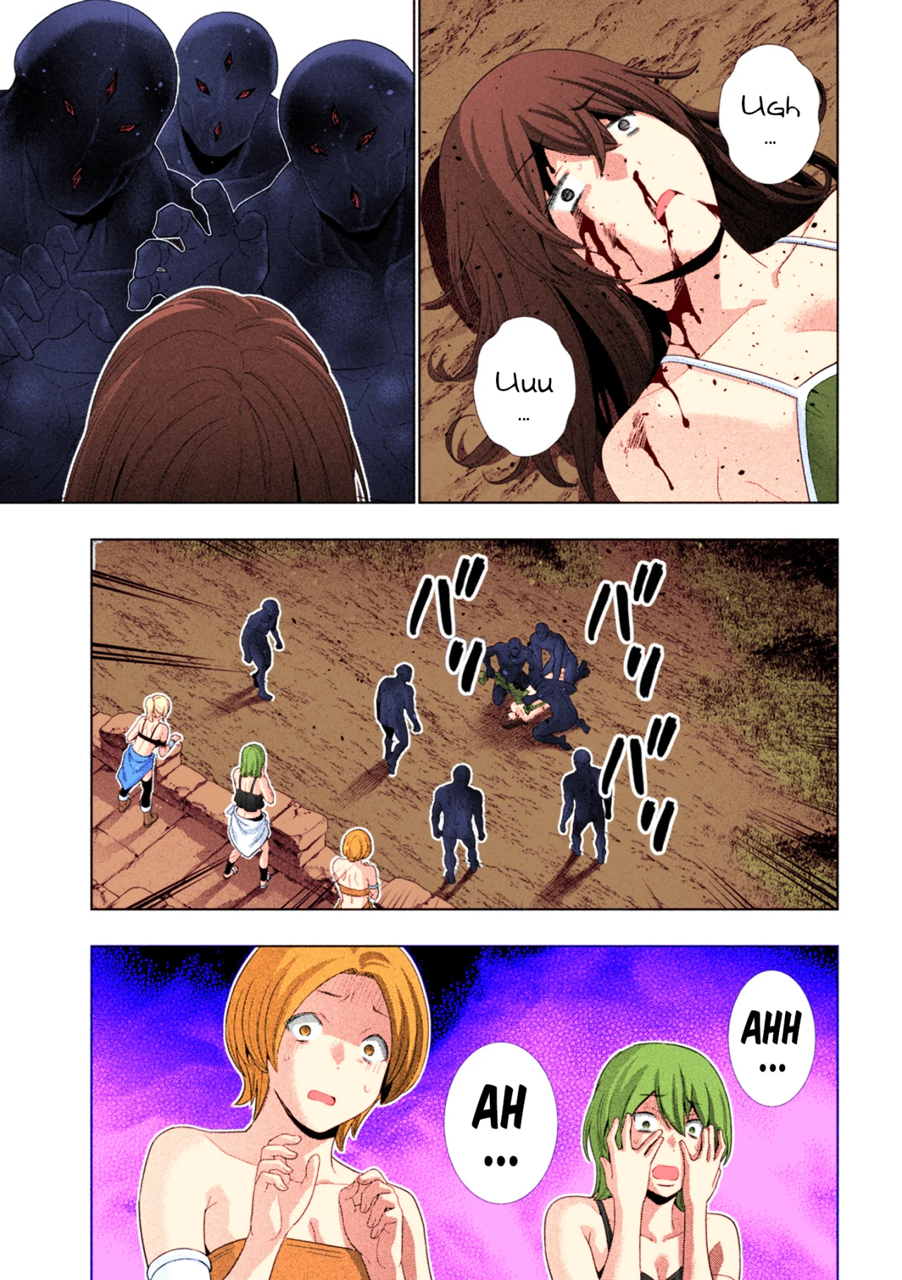 Parallel Paradise Capítulo 266.5 - Página 18