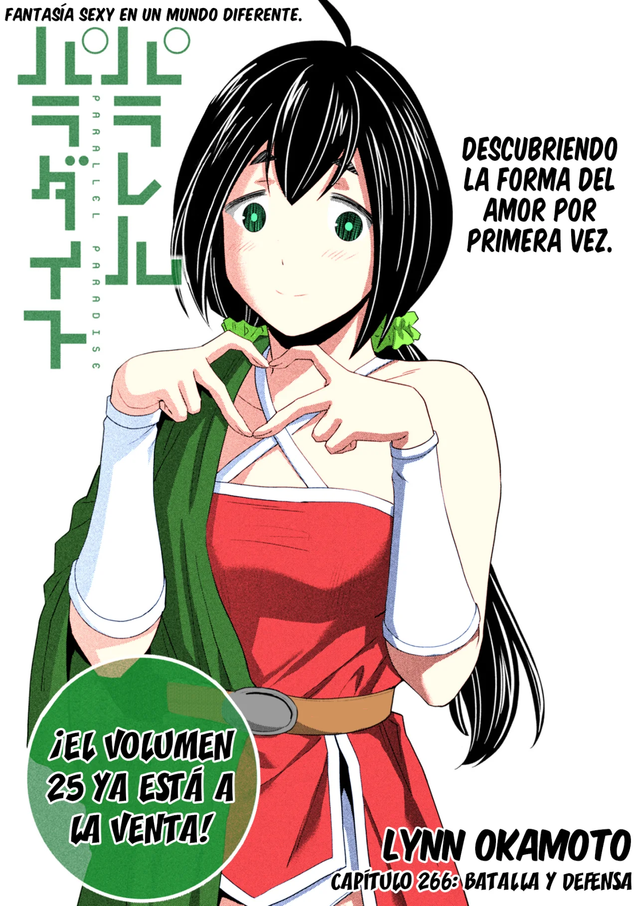 Parallel Paradise Capítulo 266.5 - Página 2