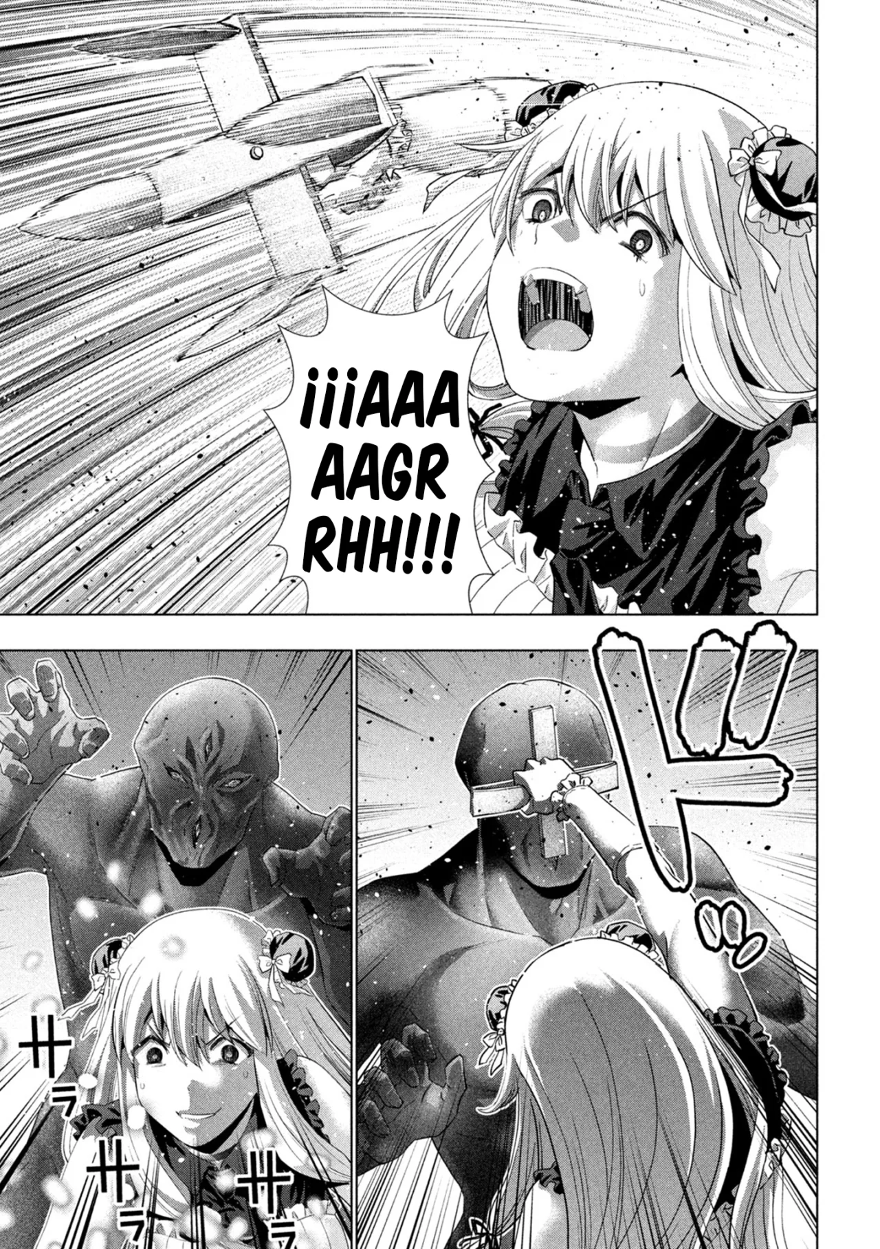 Parallel Paradise Capítulo 266 - Página 13