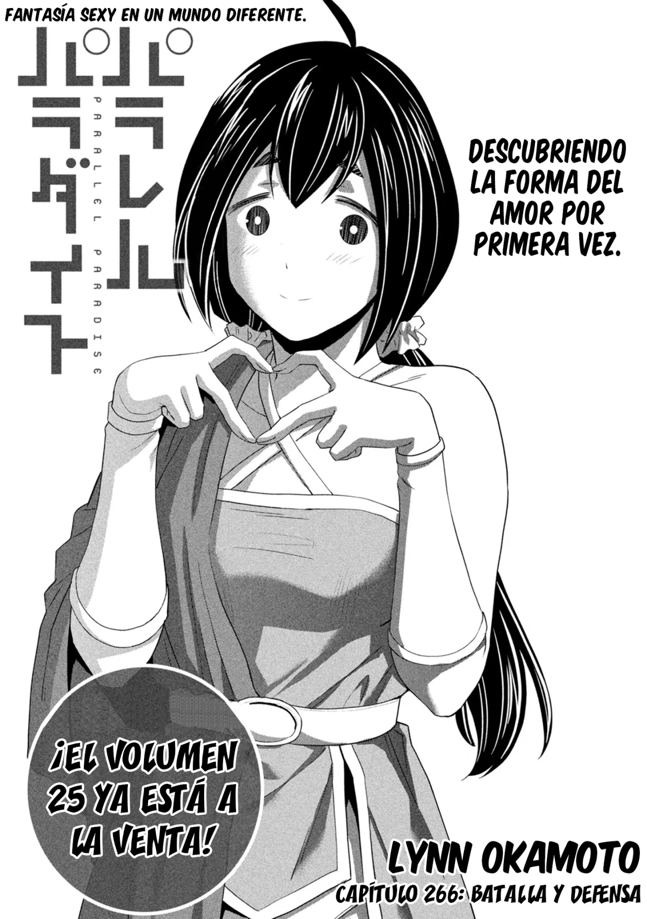 Parallel Paradise Capítulo 266 - Página 3