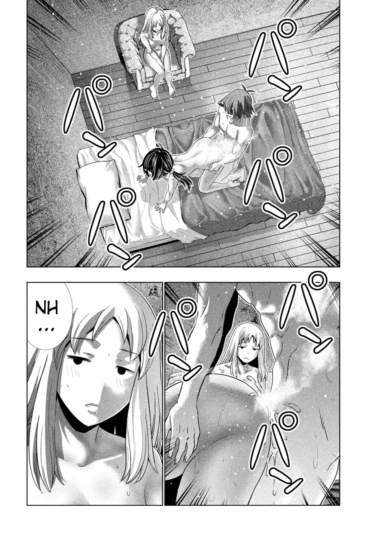 Parallel Paradise Capítulo 266 - Página 4