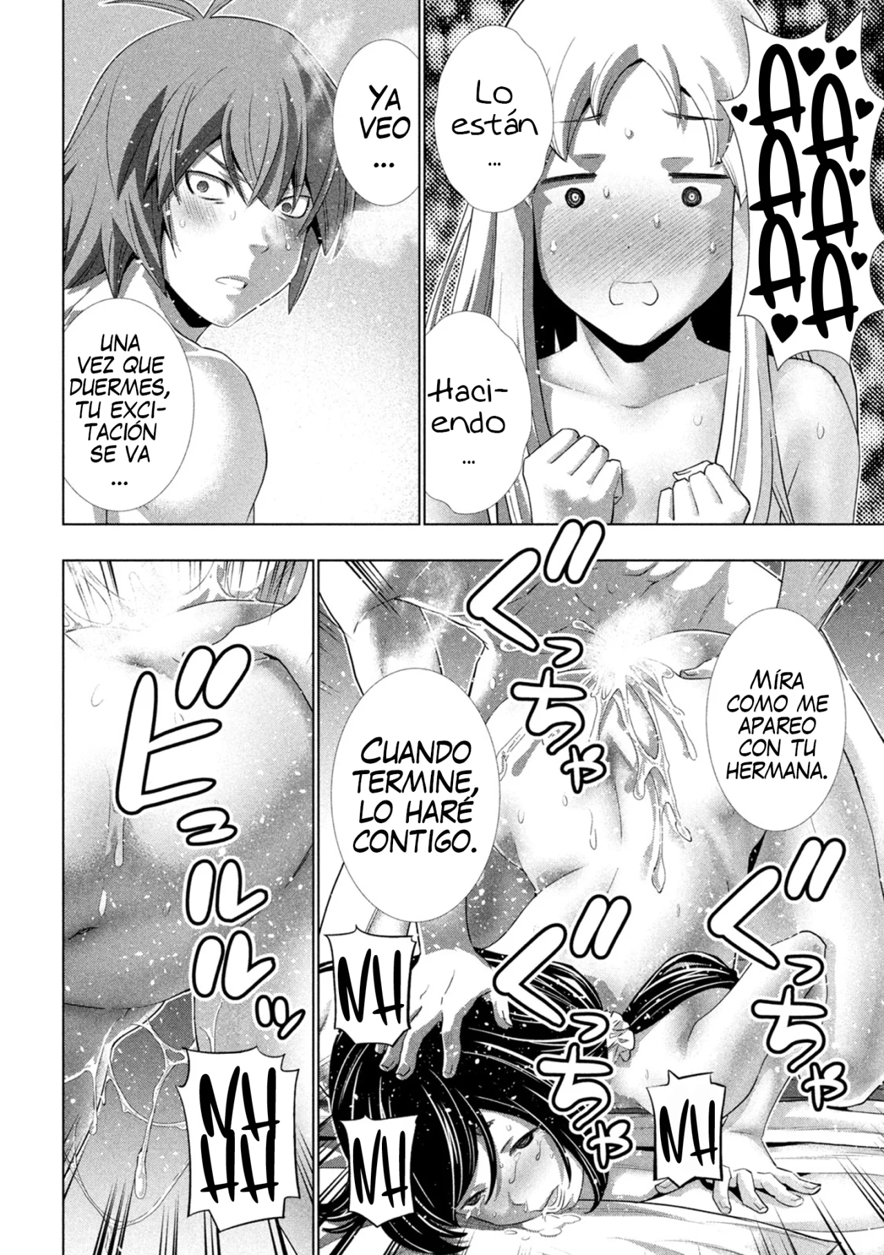 Parallel Paradise Capítulo 266 - Página 6