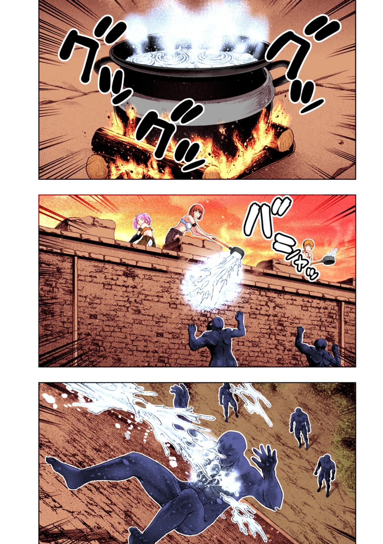 Parallel Paradise Capítulo 267.5 - Página 8