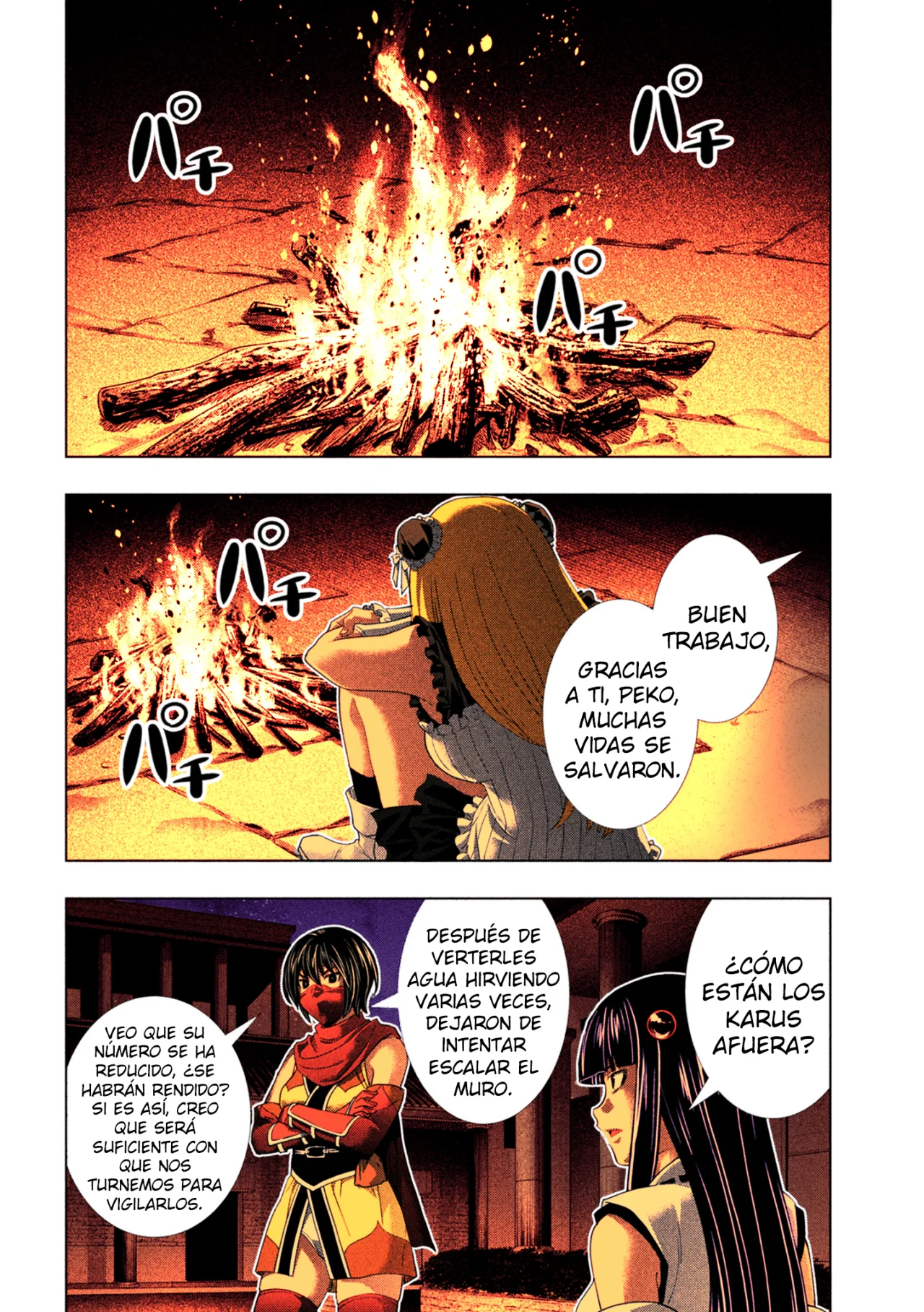 Parallel Paradise Capítulo 267.5 - Página 9