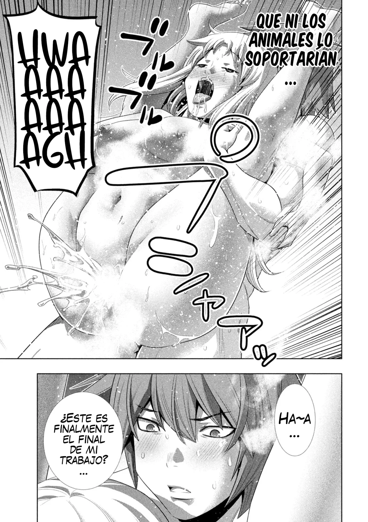 Parallel Paradise Capítulo 267 - Página 17