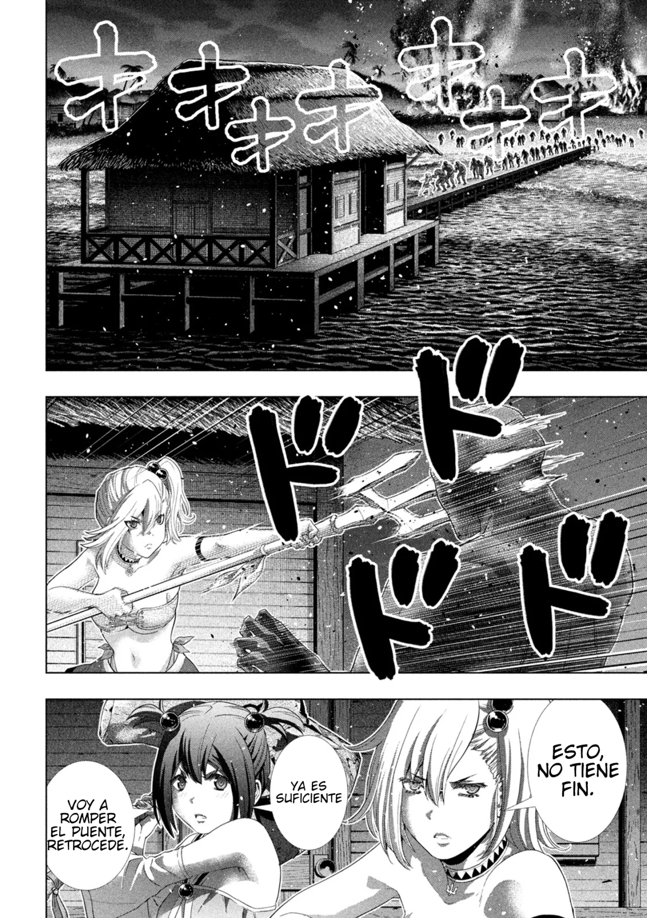 Parallel Paradise Capítulo 267 - Página 18