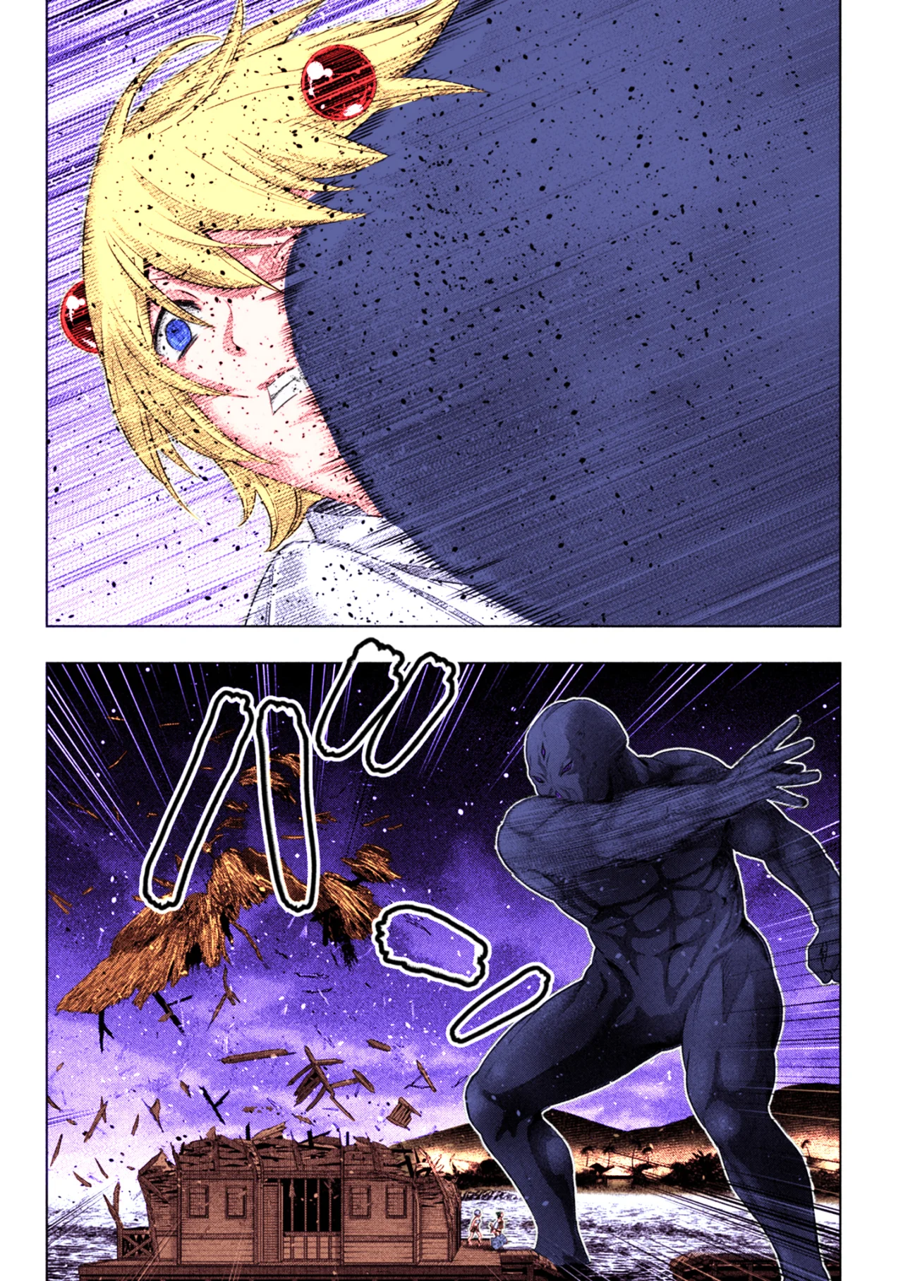 Parallel Paradise Capítulo 268.5 - Página 12