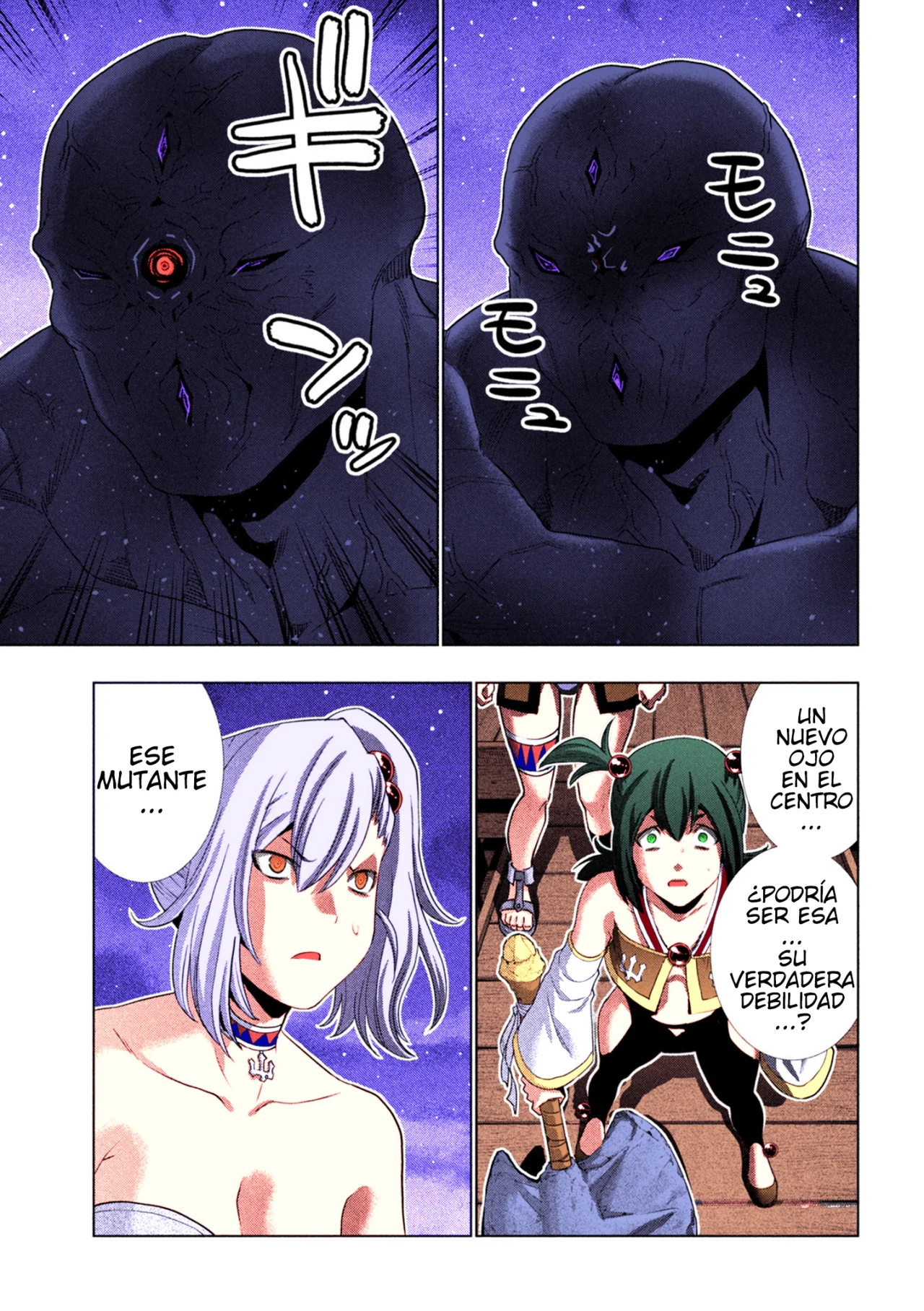 Parallel Paradise Capítulo 268.5 - Página 14