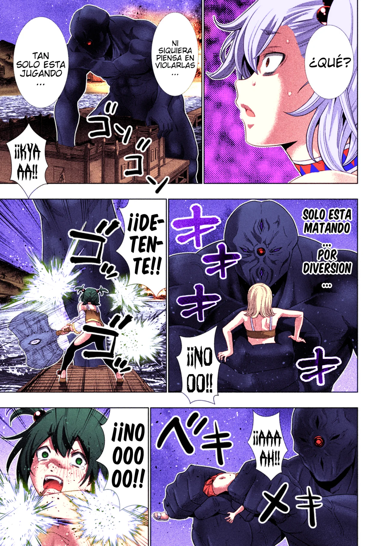 Parallel Paradise Capítulo 268.5 - Página 18