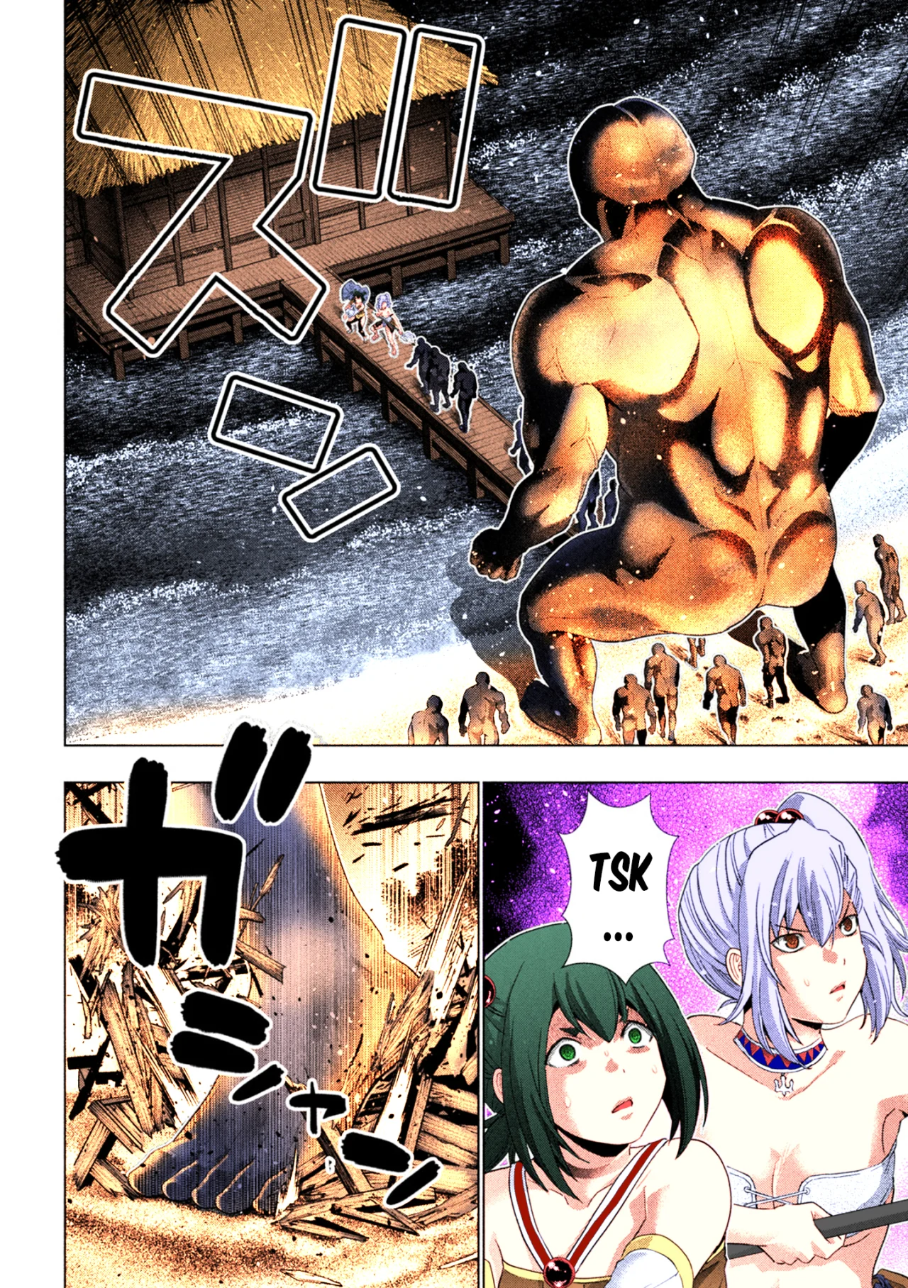 Parallel Paradise Capítulo 268.5 - Página 3