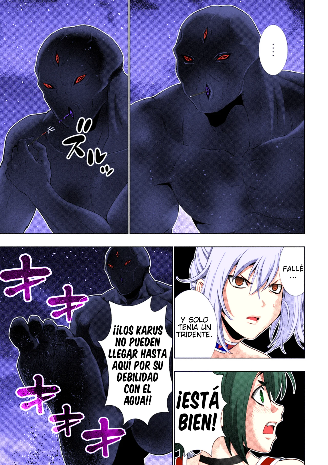 Parallel Paradise Capítulo 268.5 - Página 6