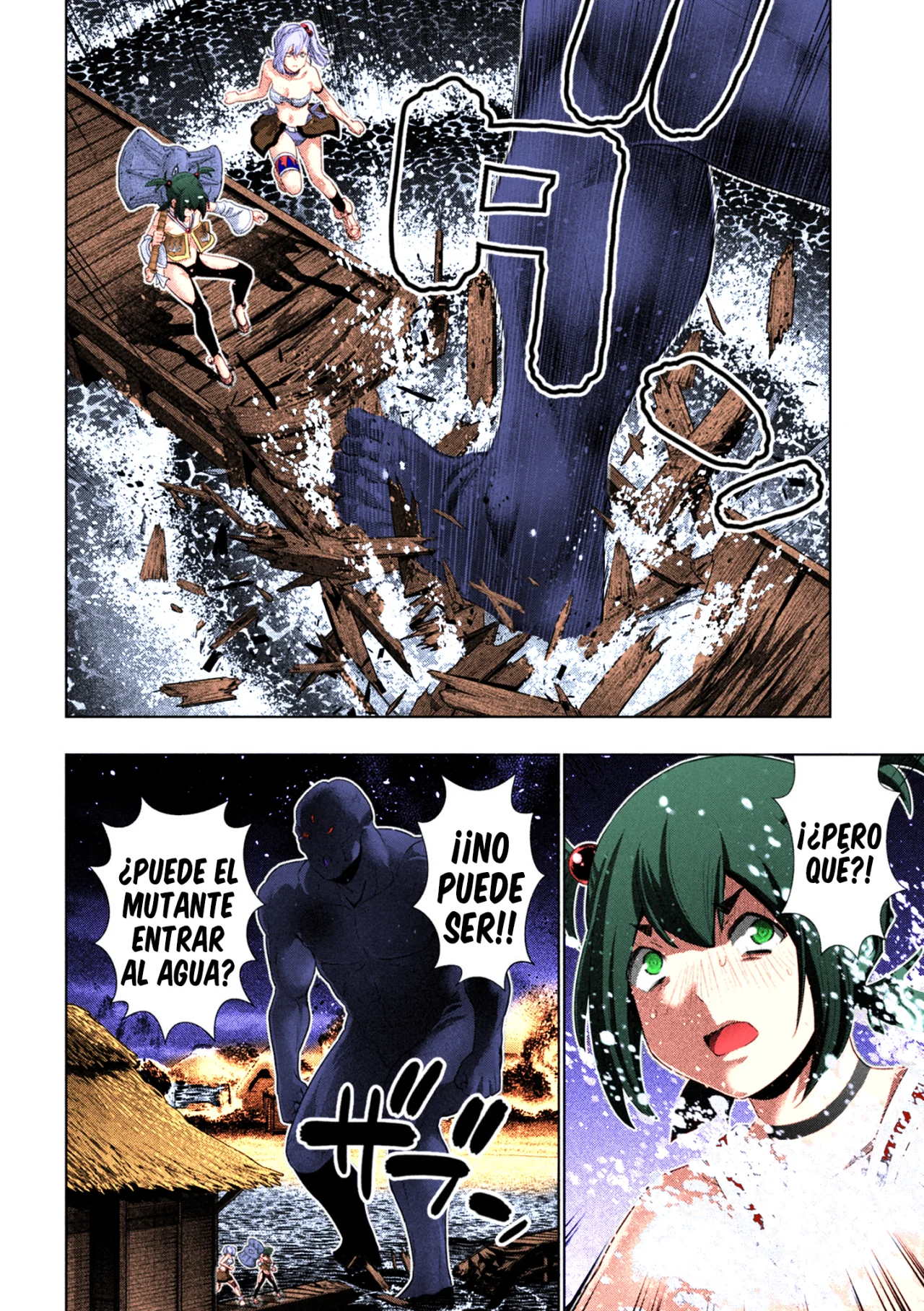 Parallel Paradise Capítulo 268.5 - Página 7