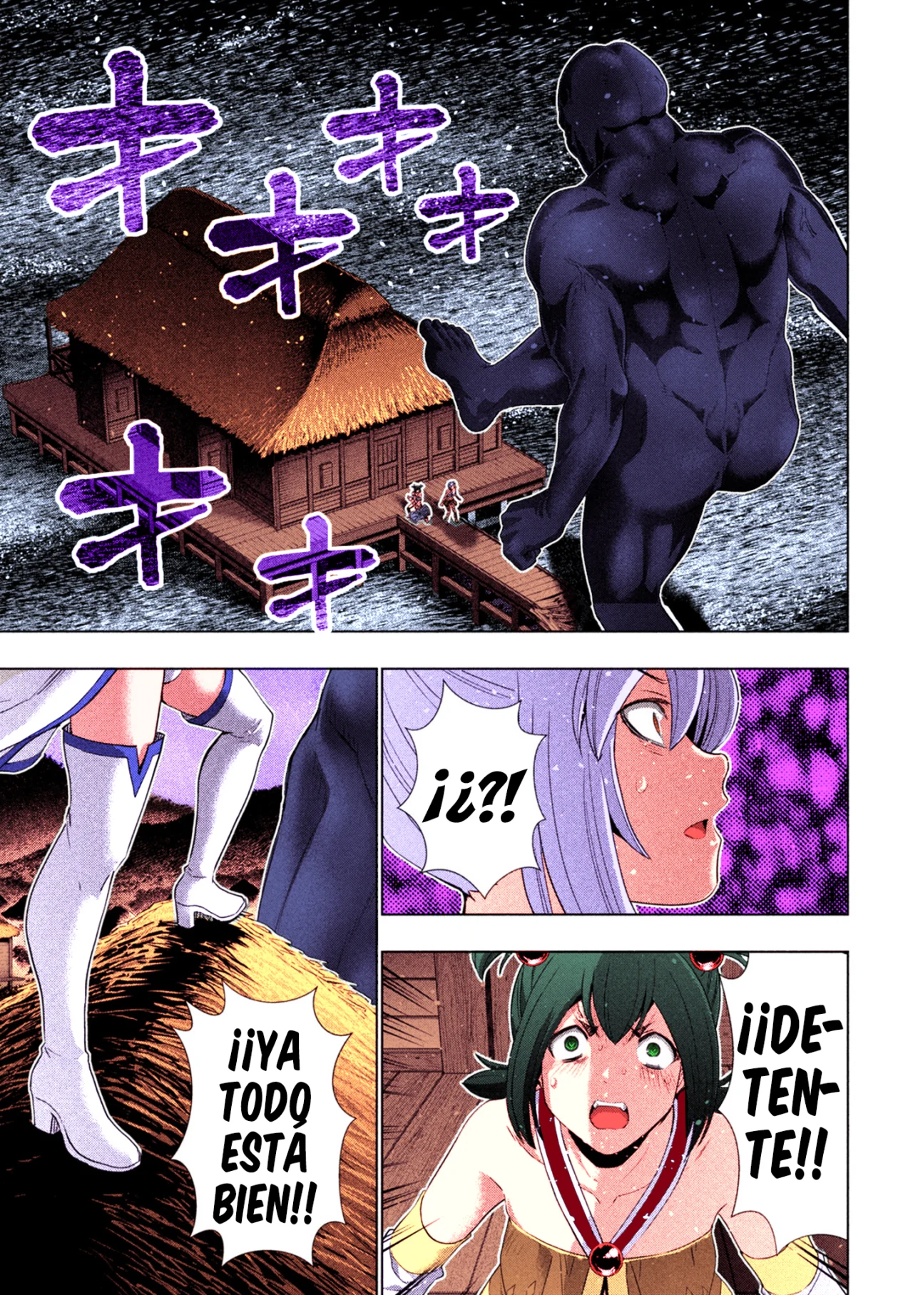 Parallel Paradise Capítulo 268.5 - Página 8