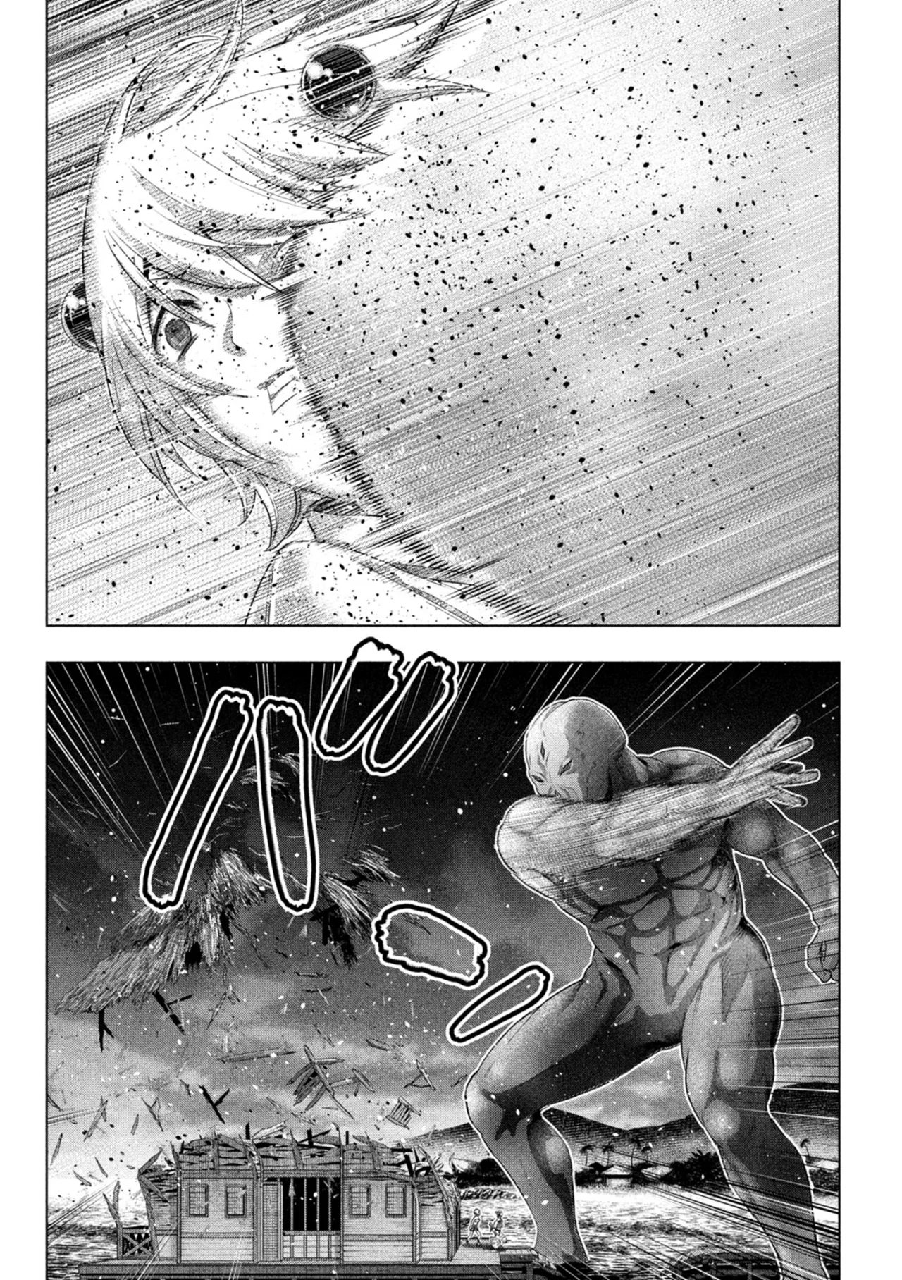 Parallel Paradise Capítulo 268 - Página 13