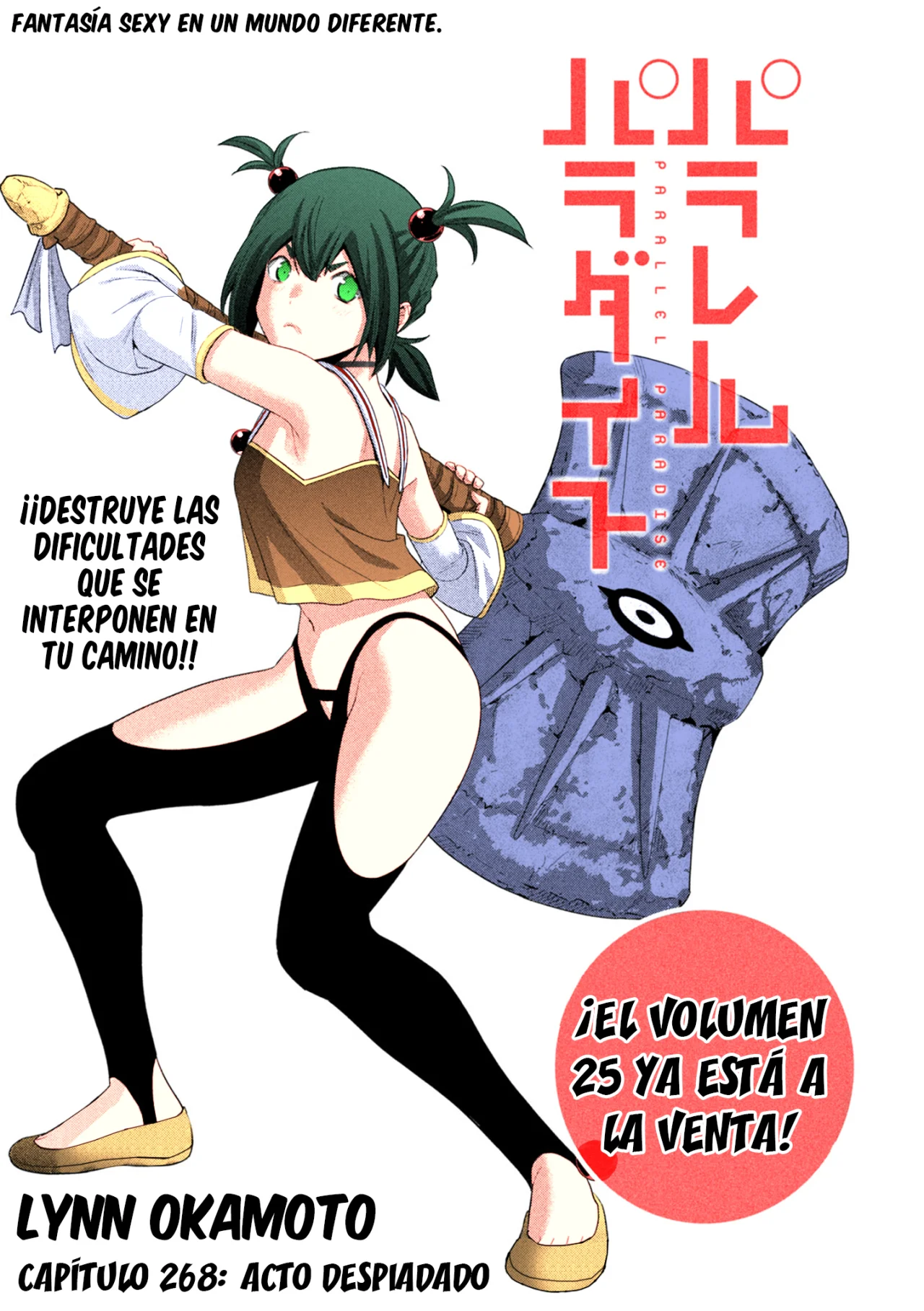 Parallel Paradise Capítulo 268 - Página 2