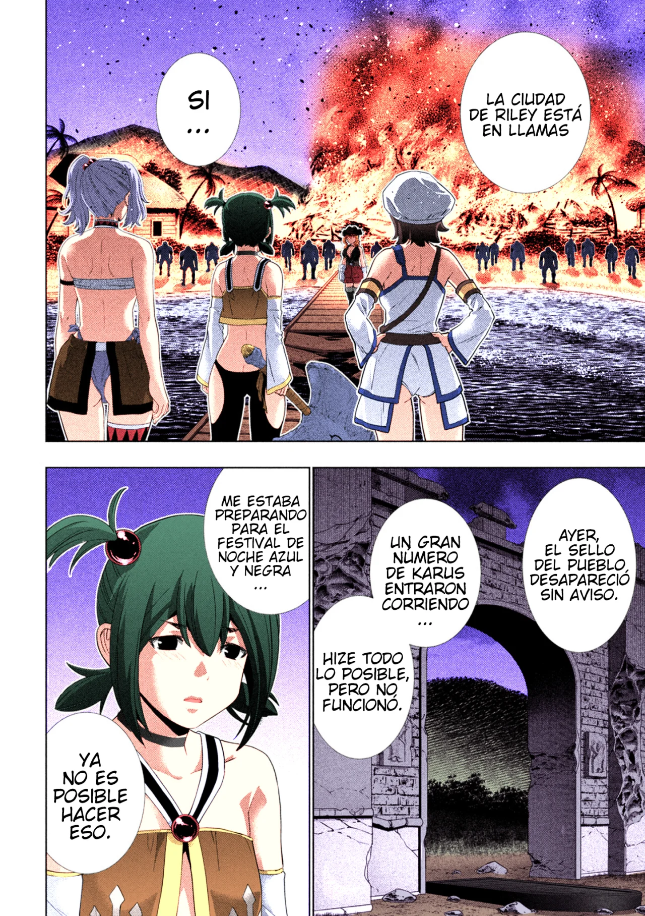 Parallel Paradise Capítulo 269.5 - Página 11