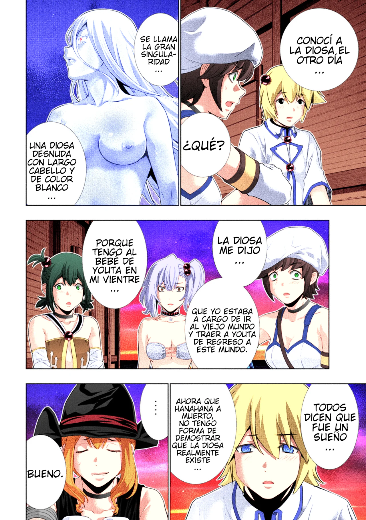 Parallel Paradise Capítulo 269.5 - Página 15