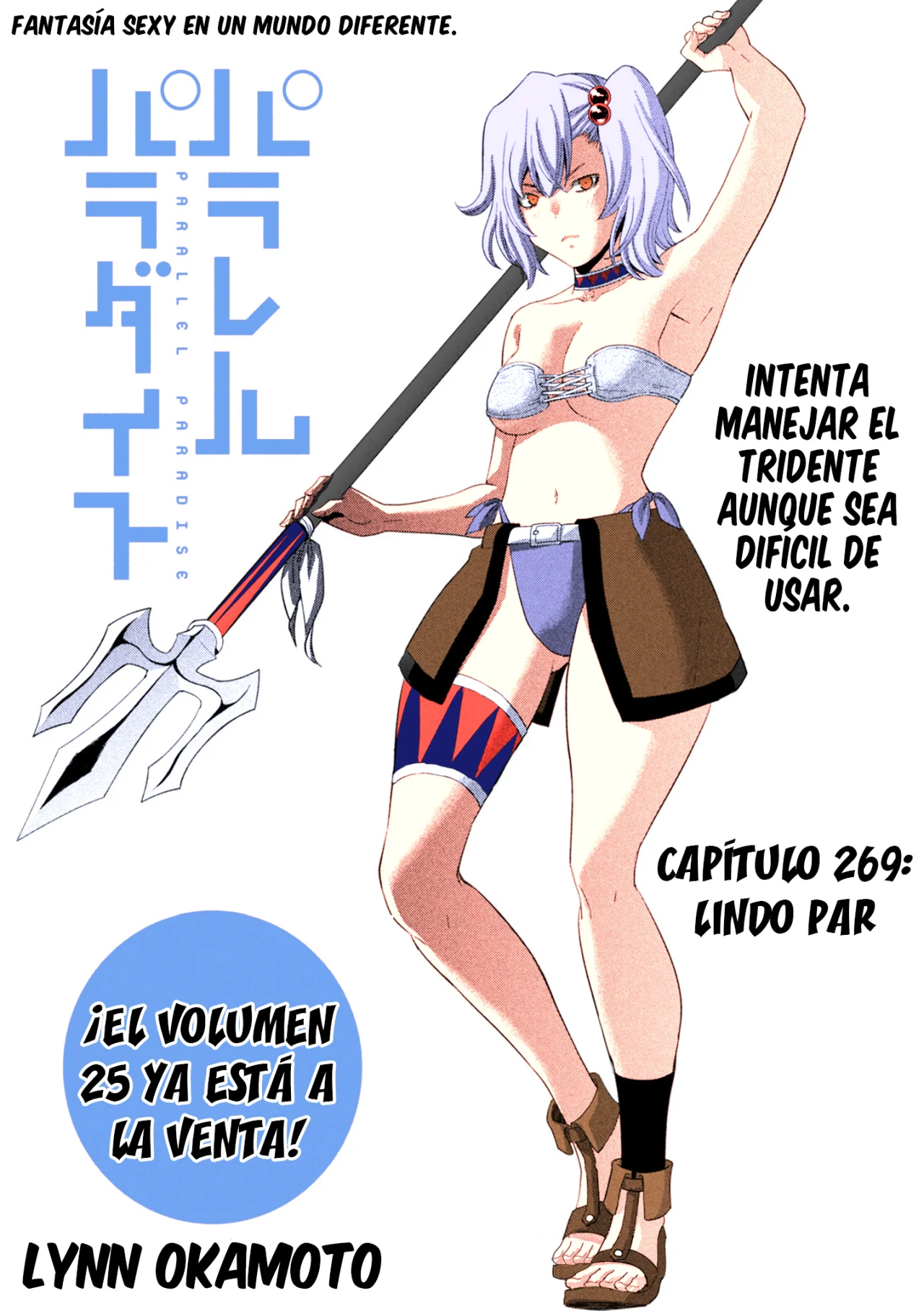 Parallel Paradise Capítulo 269.5 - Página 2