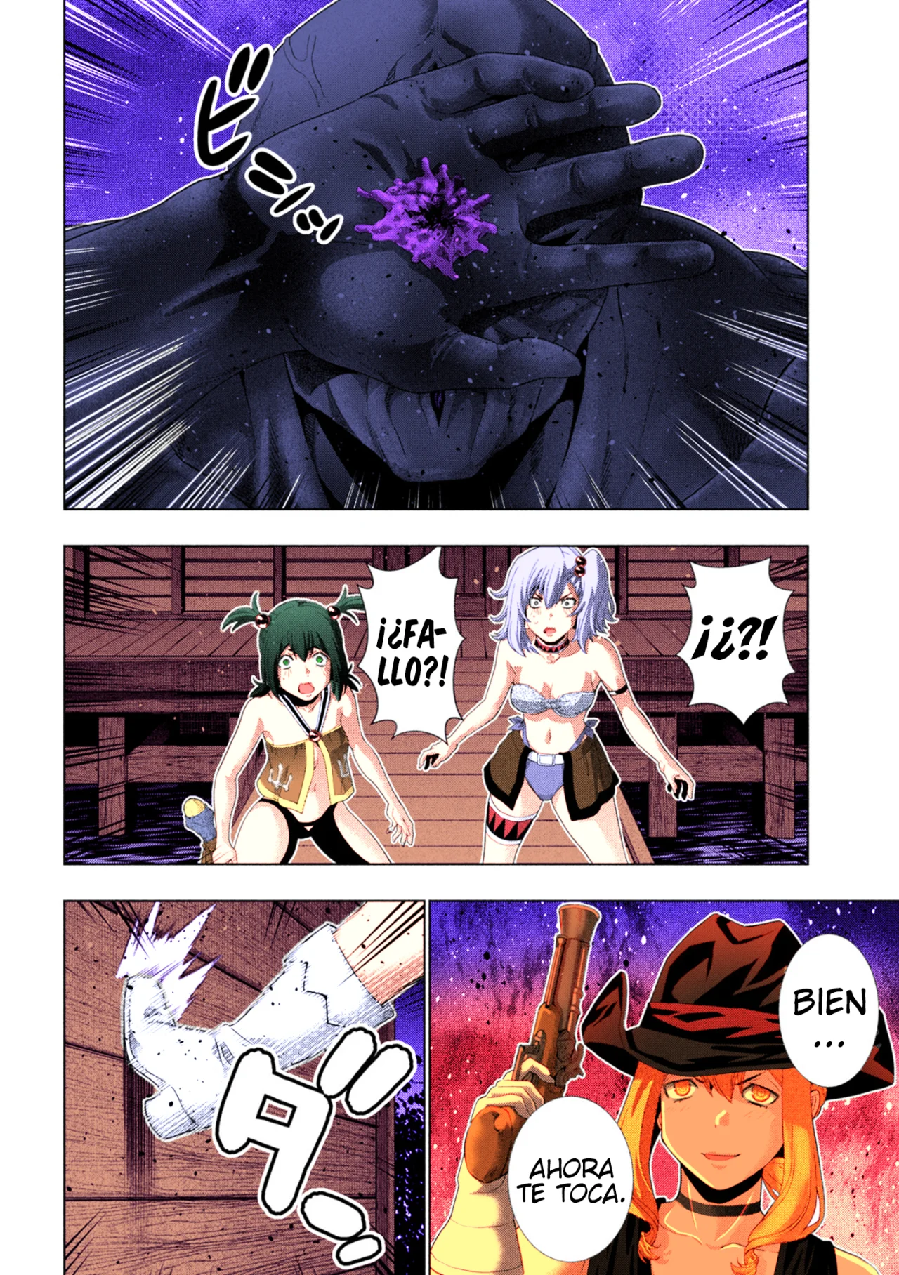 Parallel Paradise Capítulo 269.5 - Página 7