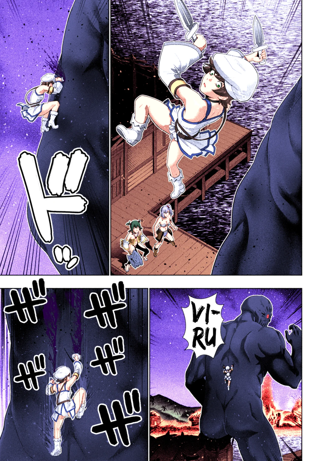 Parallel Paradise Capítulo 269.5 - Página 8