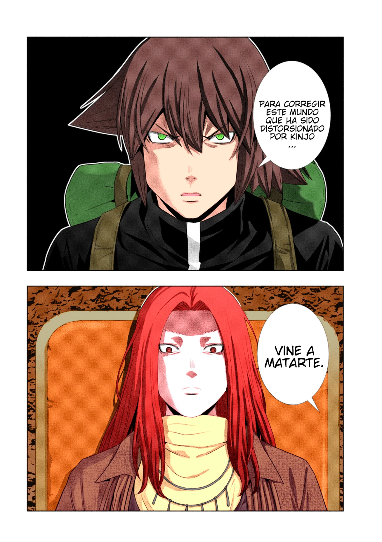 Parallel Paradise Capítulo 270.5 - Página 17