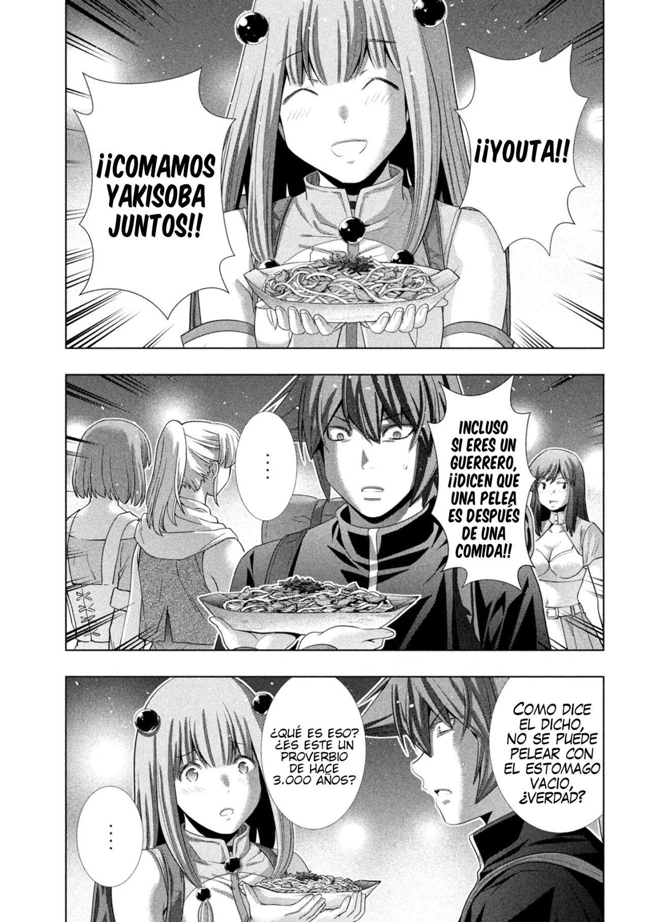 Parallel Paradise Capítulo 270 - Página 13