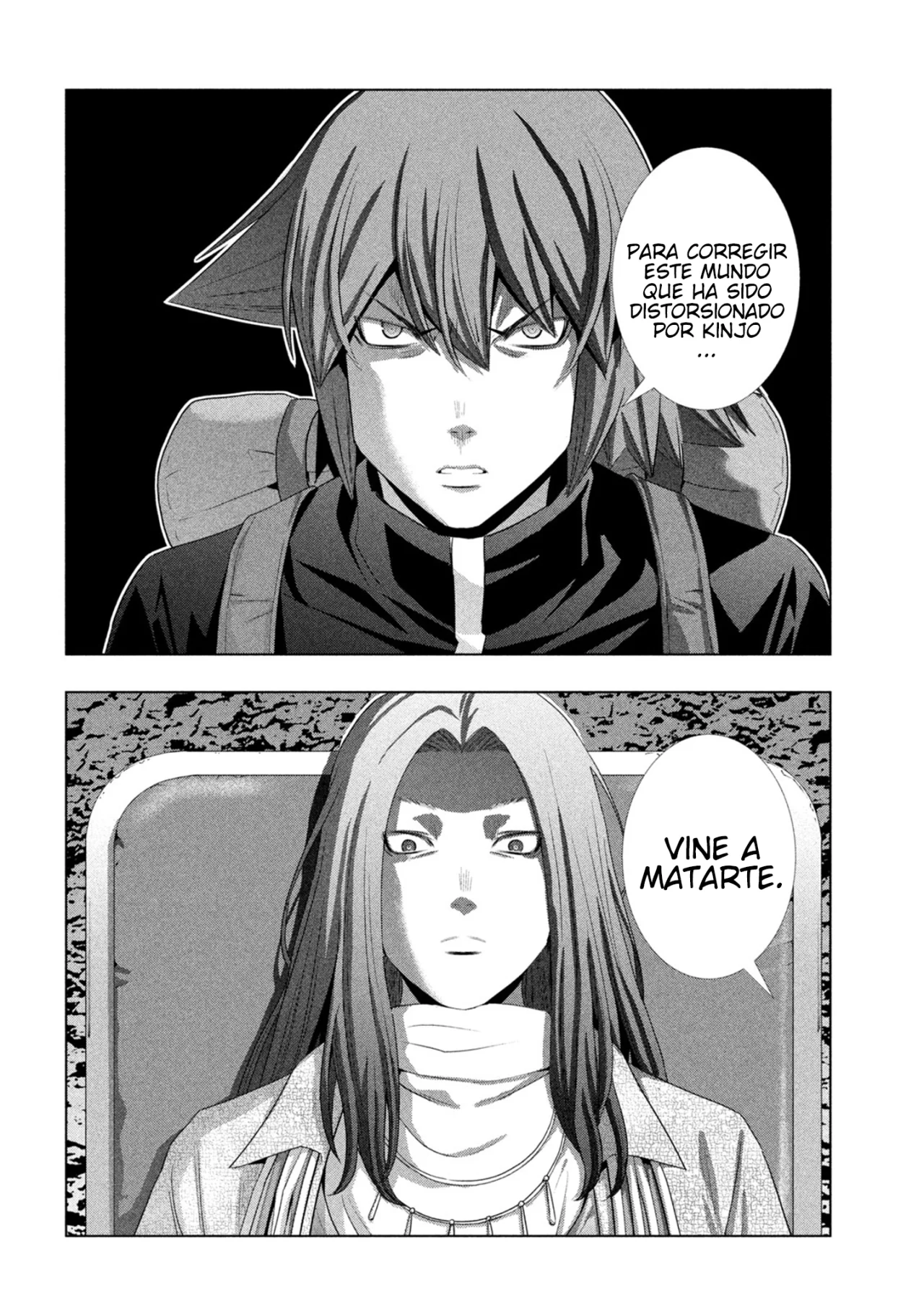 Parallel Paradise Capítulo 270 - Página 18