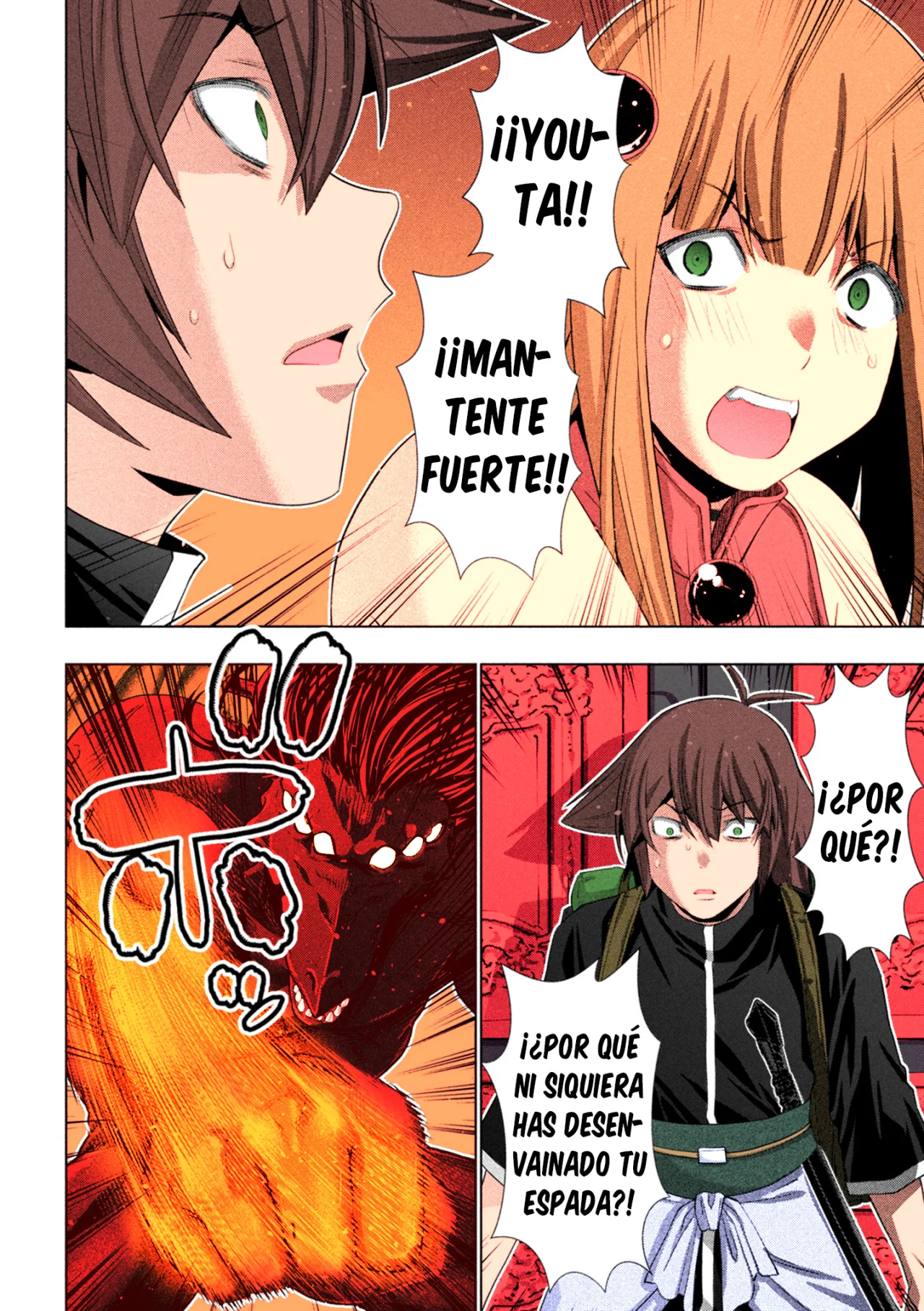 Parallel Paradise Capítulo 271.5 - Página 11