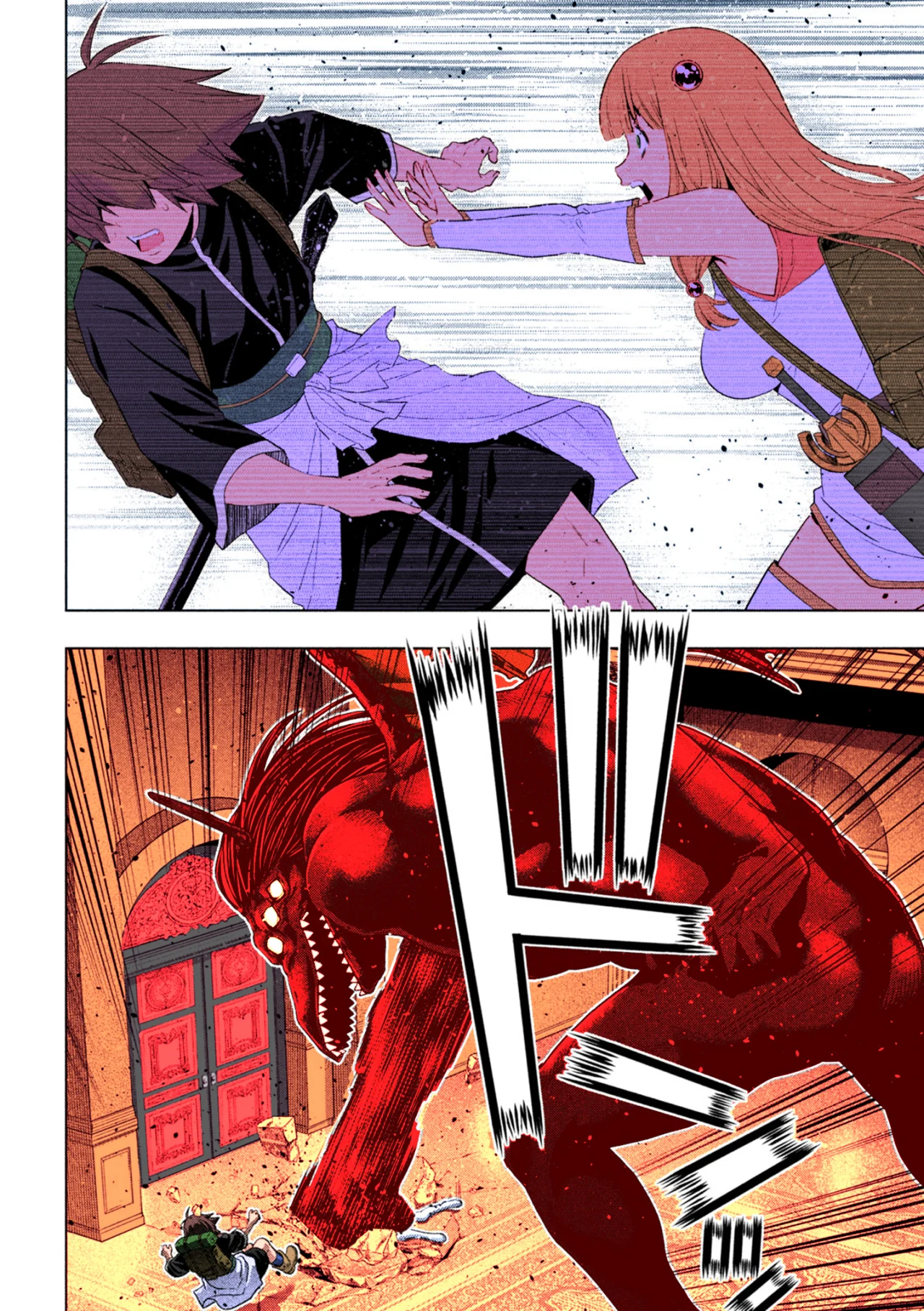 Parallel Paradise Capítulo 271.5 - Página 13