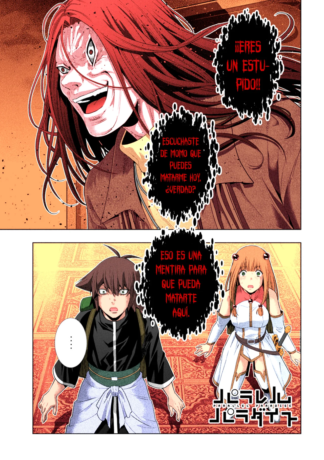 Parallel Paradise Capítulo 271.5 - Página 2