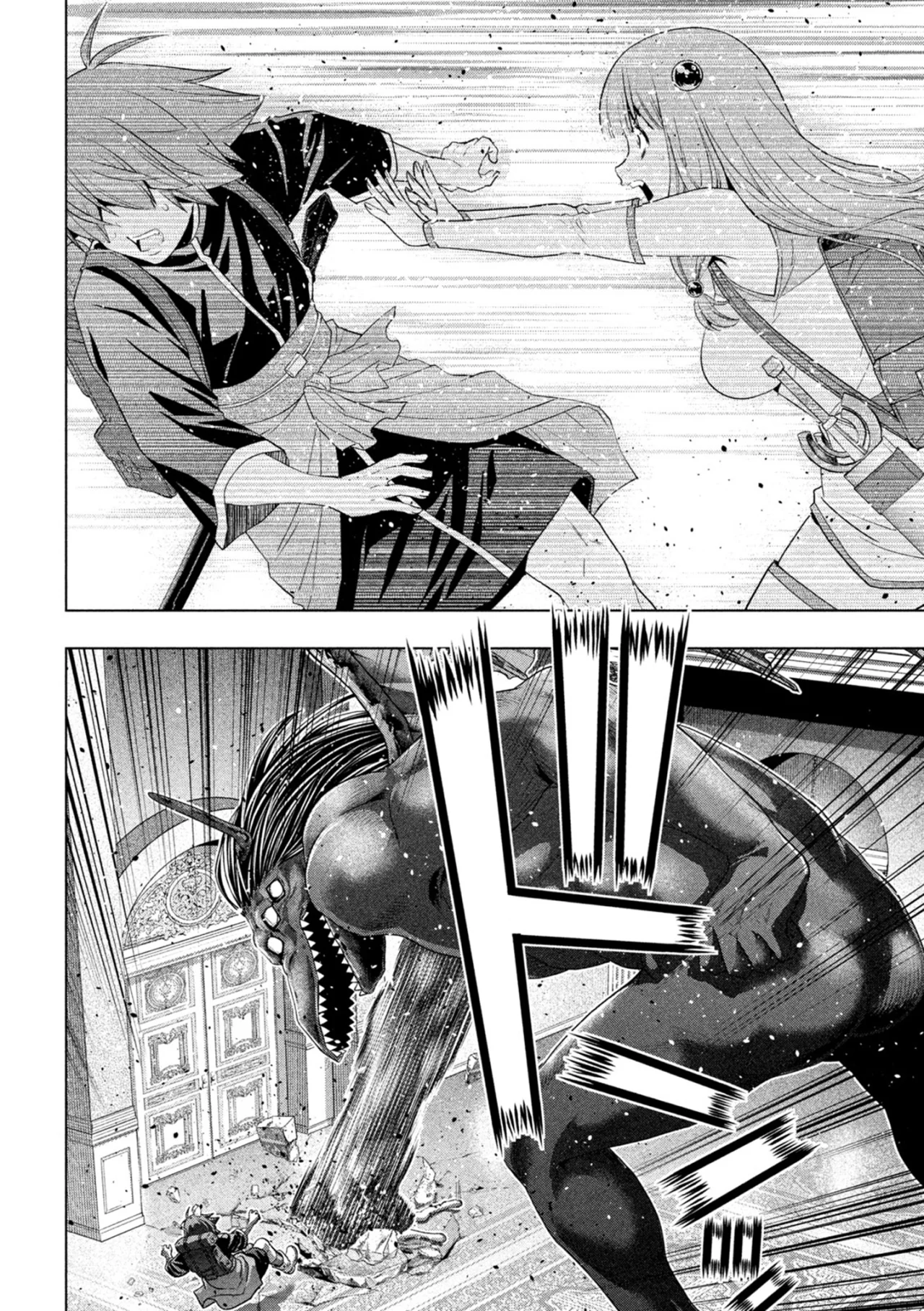 Parallel Paradise Capítulo 271 - Página 13