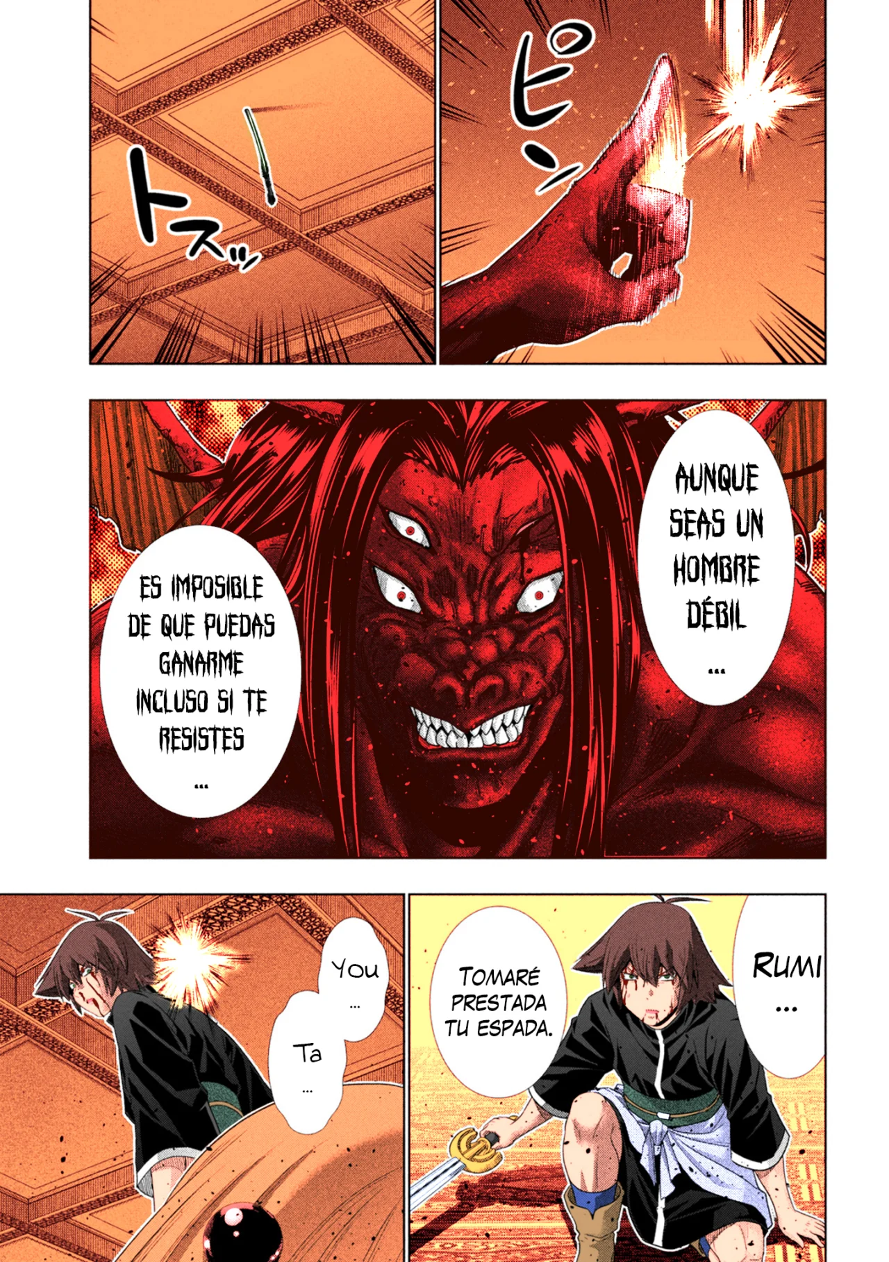 Parallel Paradise Capítulo 272.5 - Página 18