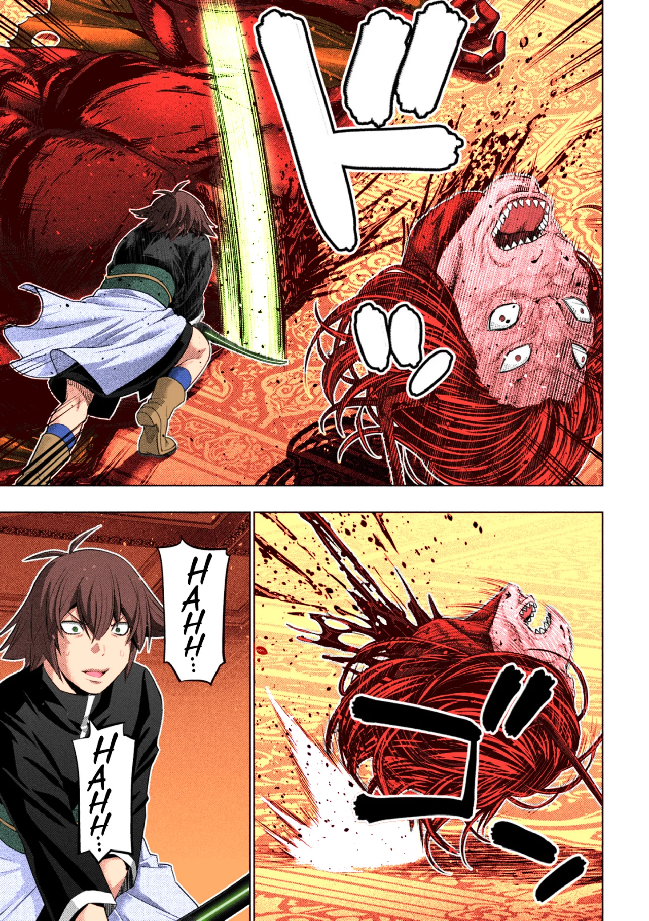 Parallel Paradise Capítulo 272.5 - Página 6