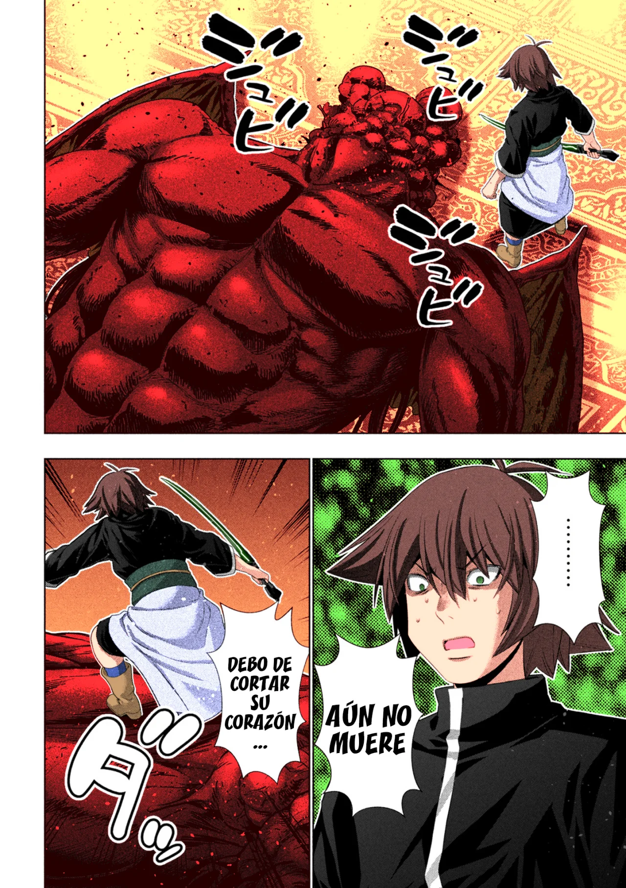 Parallel Paradise Capítulo 272.5 - Página 7