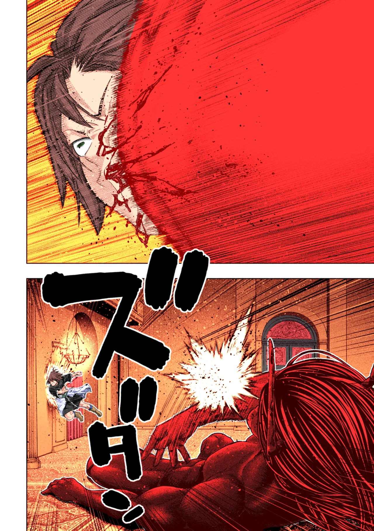 Parallel Paradise Capítulo 272.5 - Página 9